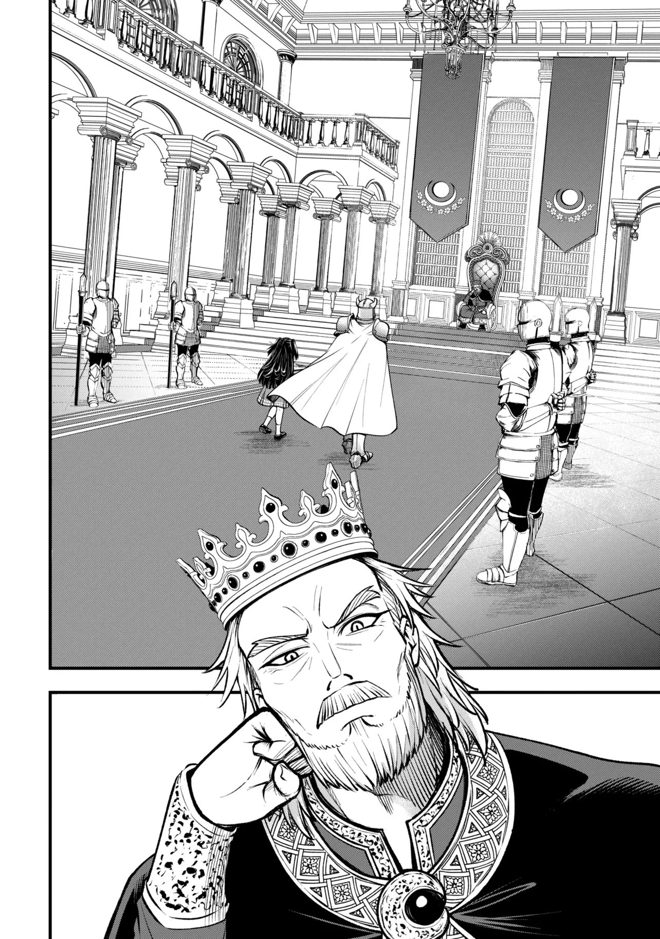 異世界魔法少女ラジカルハルナ 第4話 - 2