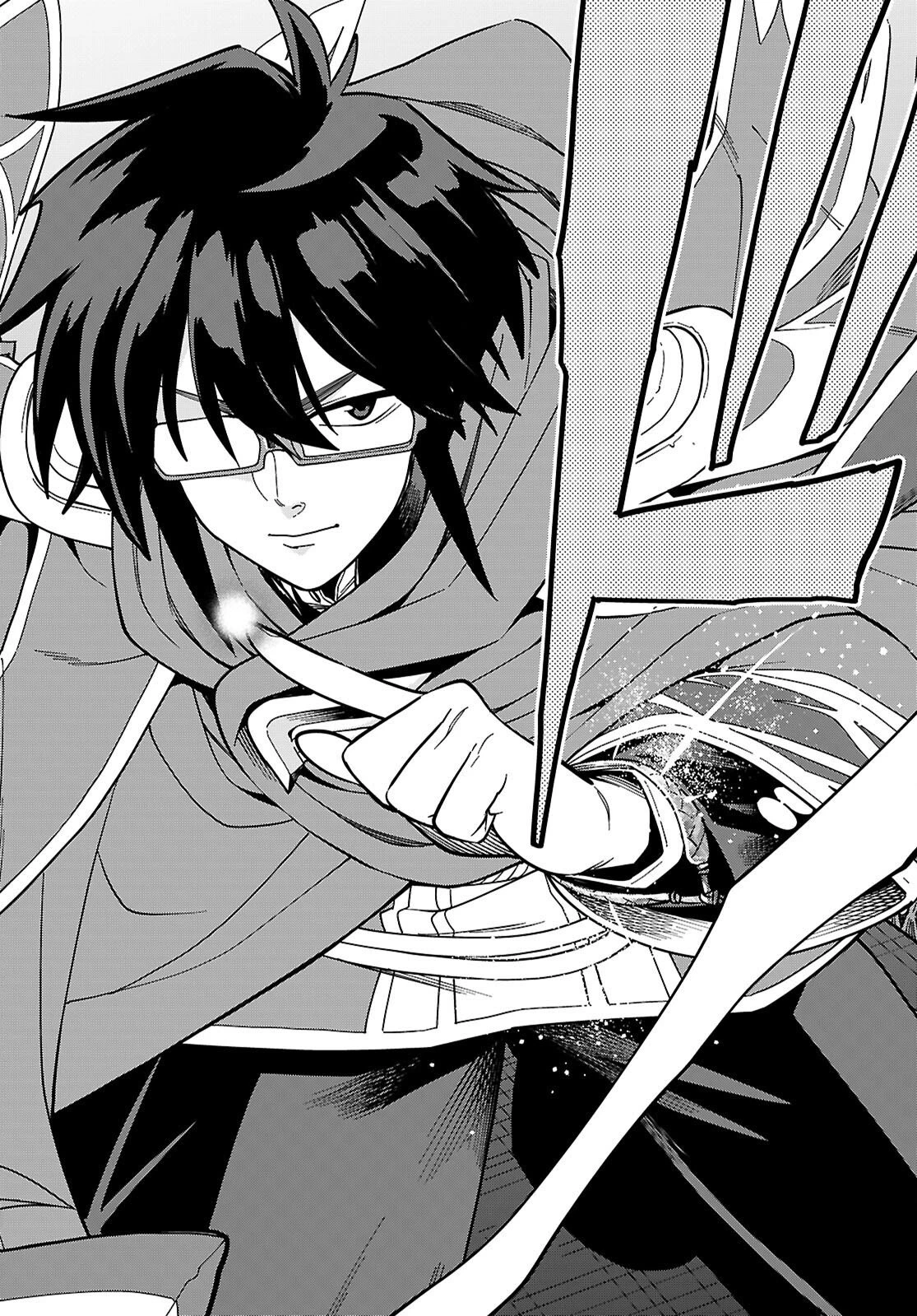 金色の文字使い ―勇者四人に巻き込まれたユニークチート― 第128話 - 10