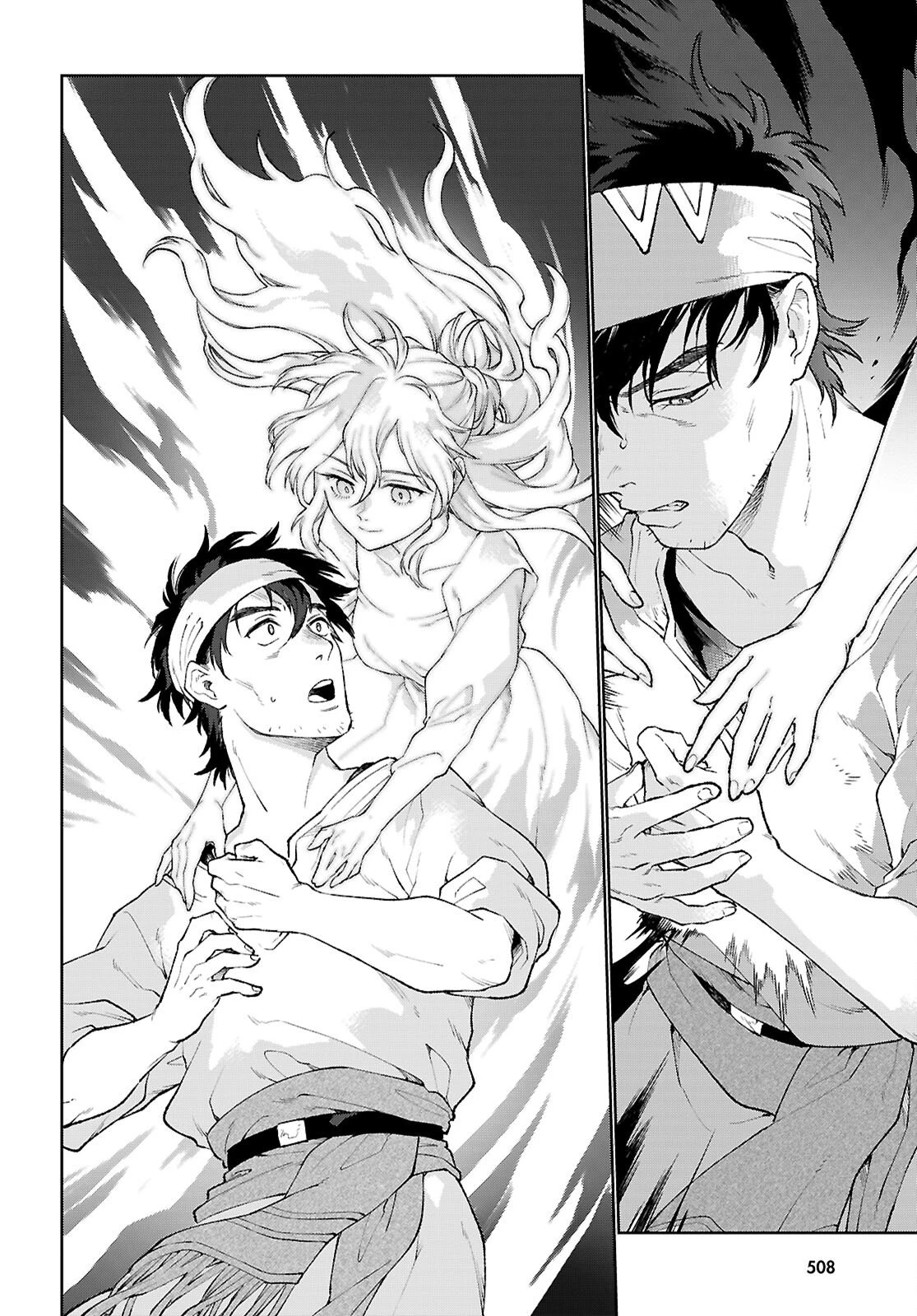 大衆食堂アロンダール亭～崖っぷちおじさんシェフ、わがまま王女と【女王の料理人】目指します～ 第10話 - 18