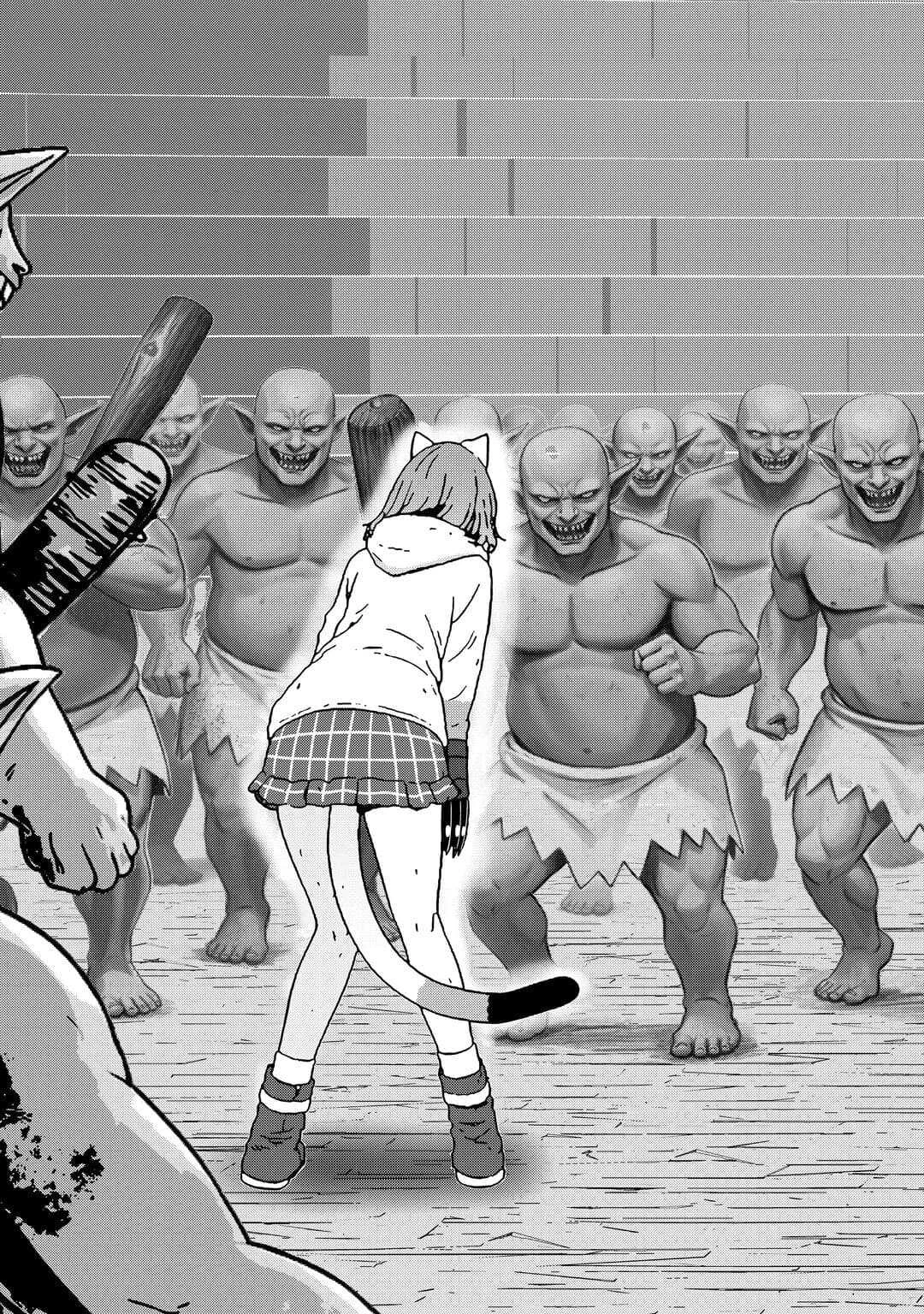 ダンジョンでサービス残業をしていただけなのに～流離いのS級探索者と噂になってしまいました～ 第5話 - 3