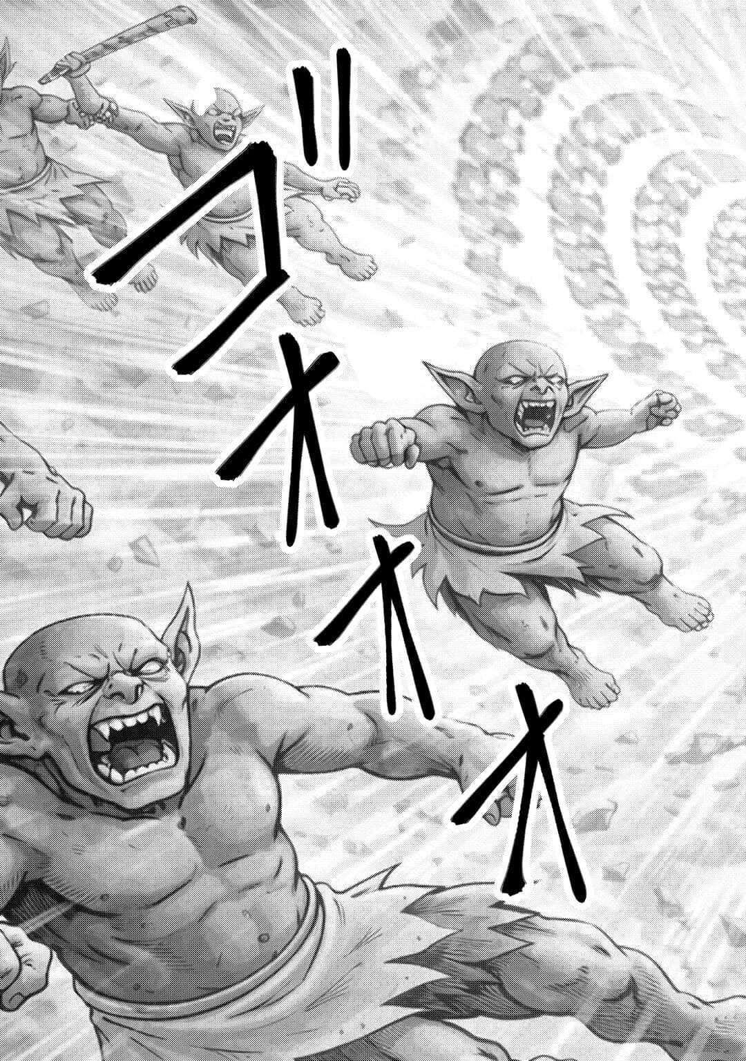 ダンジョンでサービス残業をしていただけなのに～流離いのS級探索者と噂になってしまいました～ 第5話 - 7