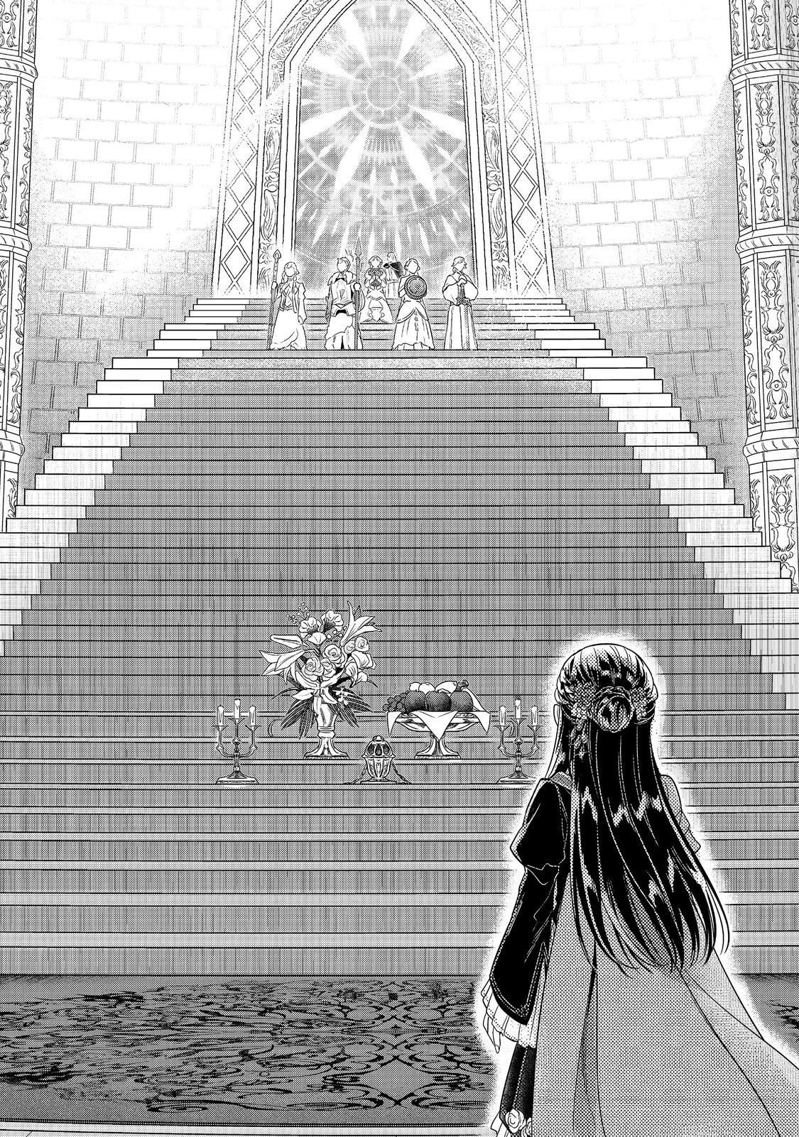 本好きの下剋上【第五部】 第3話 - 35