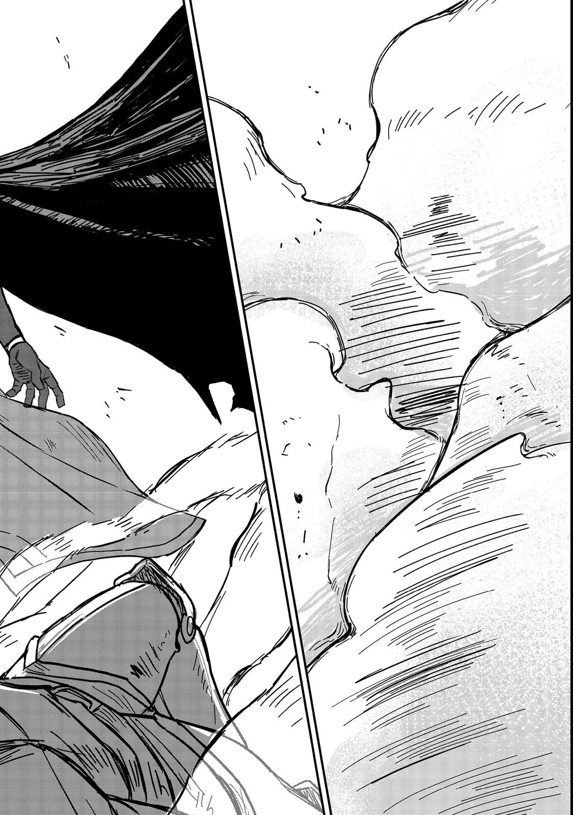 クズ勇者のその日暮らし@COMIC 第2話 - 18