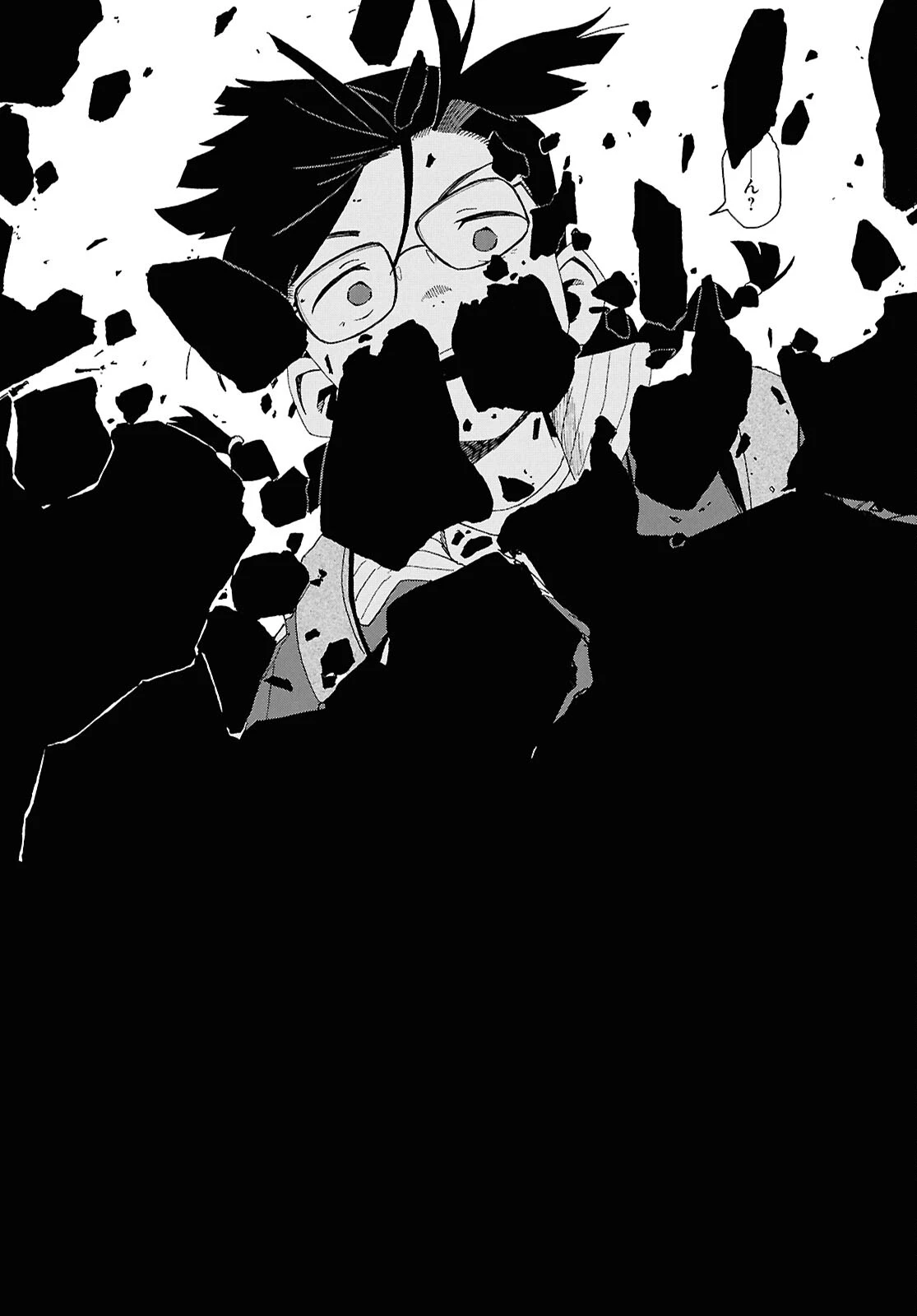 ラブ・バレット 第15話 - 26