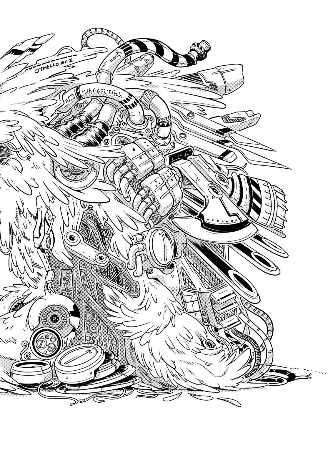 オセロとアルキメデスの冒険 第8話 - 20