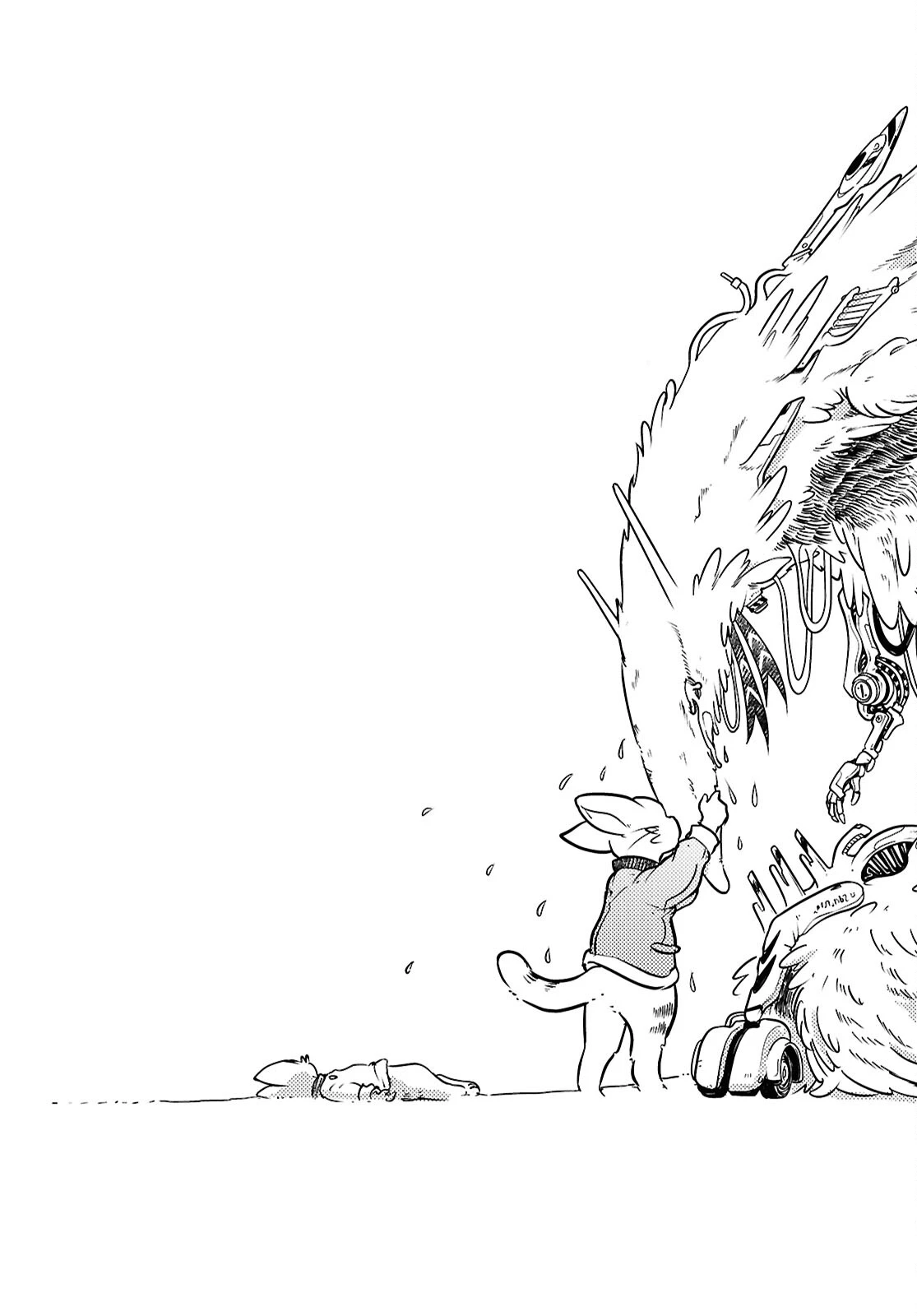 オセロとアルキメデスの冒険 第8話 - 21