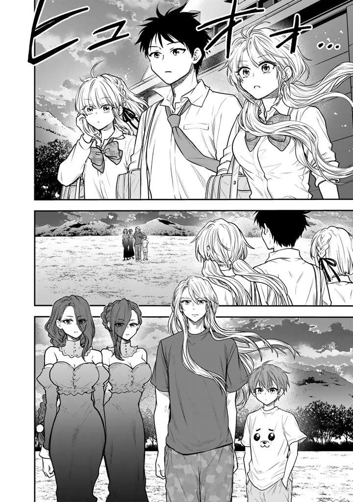 戦地から帰ってきたタカシ君。普通に高校生活を送りたい 第14話 - 12