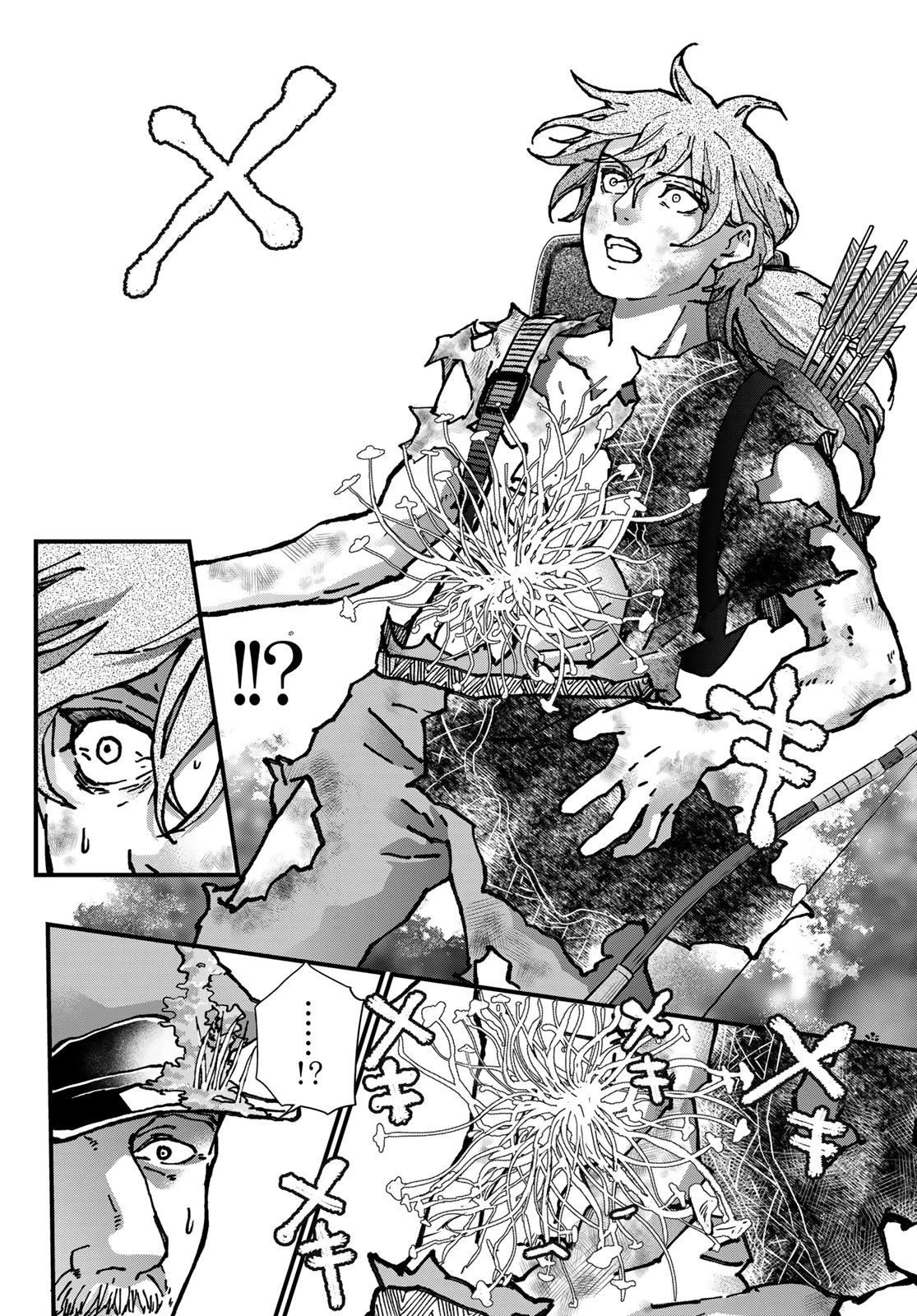 菌と鉄 第48話 - 25