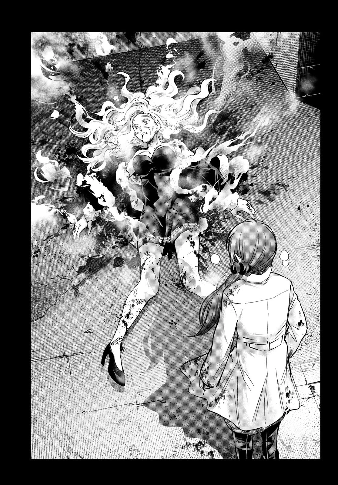 柊さんちの吸血事情 第38話 - 11