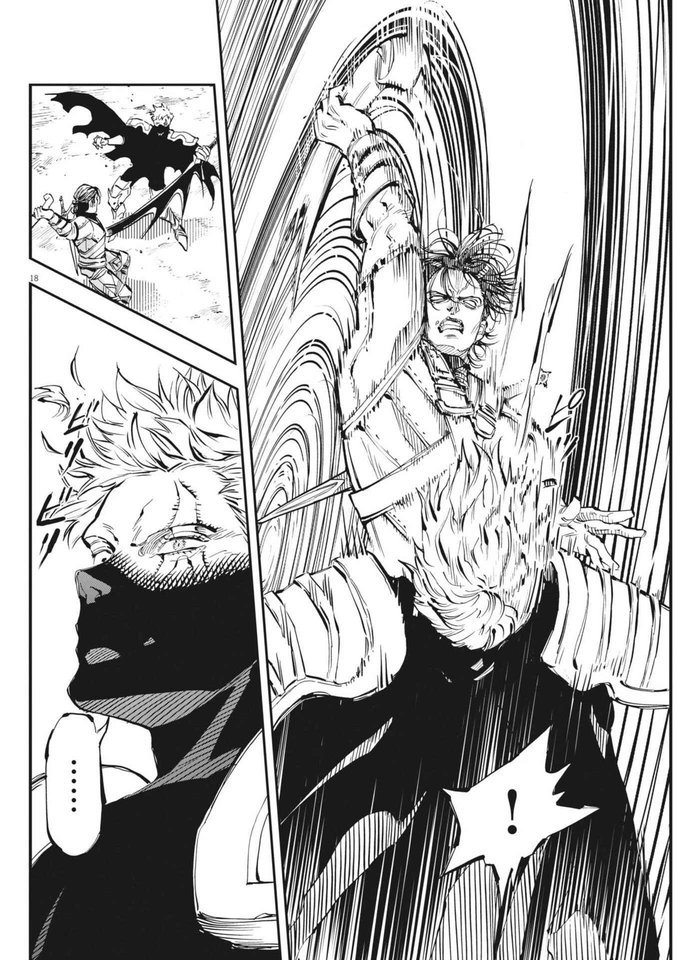 レ・セルバン 第83話 - 18