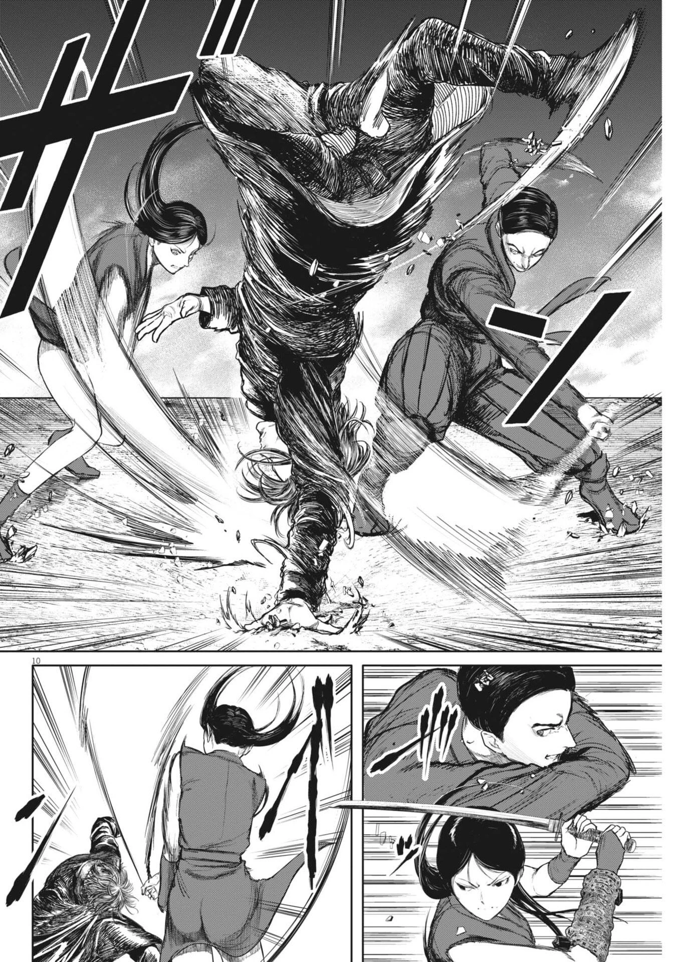 ROPPEN-六篇- 第107話 - 10