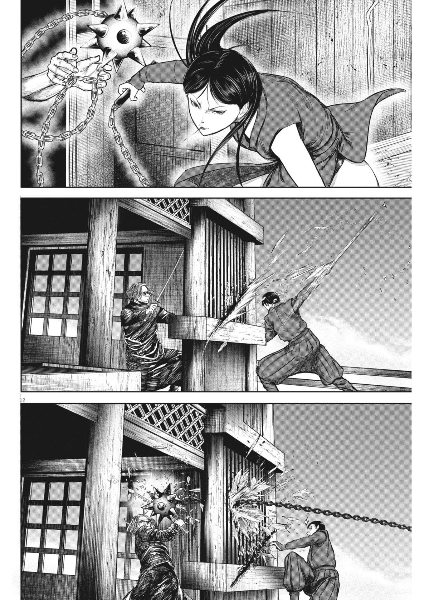 ROPPEN-六篇- 第107話 - 12