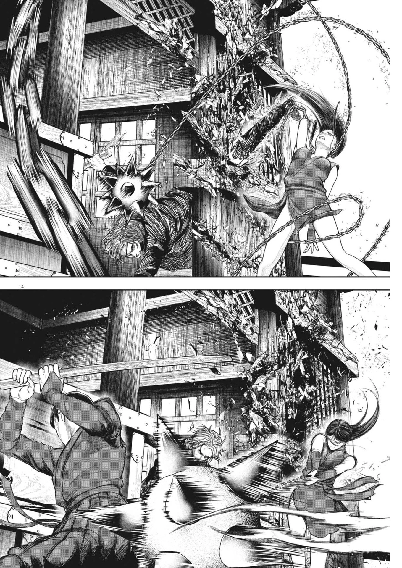 ROPPEN-六篇- 第107話 - 14