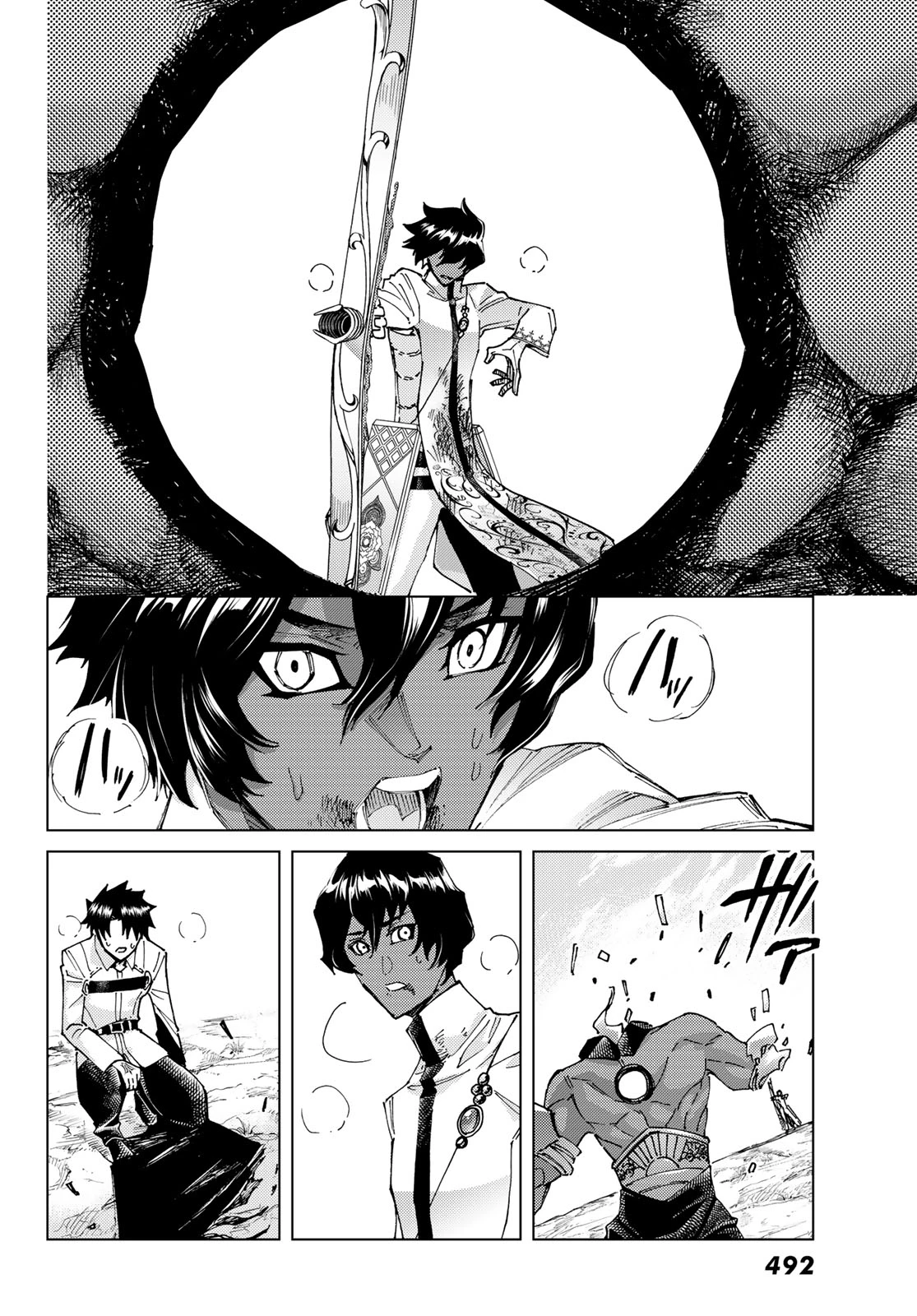 Fate/grand Order -turas RÉalta 第100話 - 8