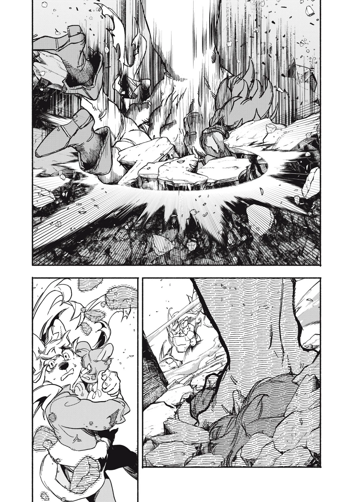 シランド 第7話 - 21