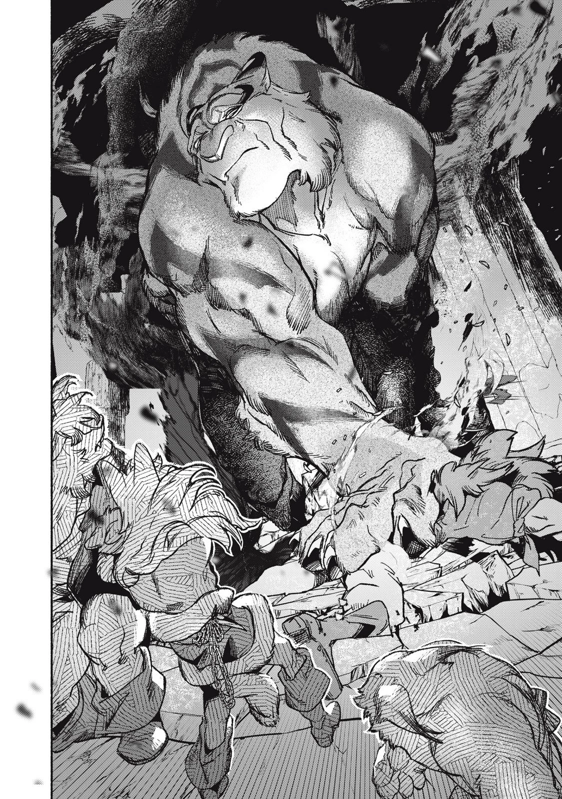 シランド 第7話 - 22