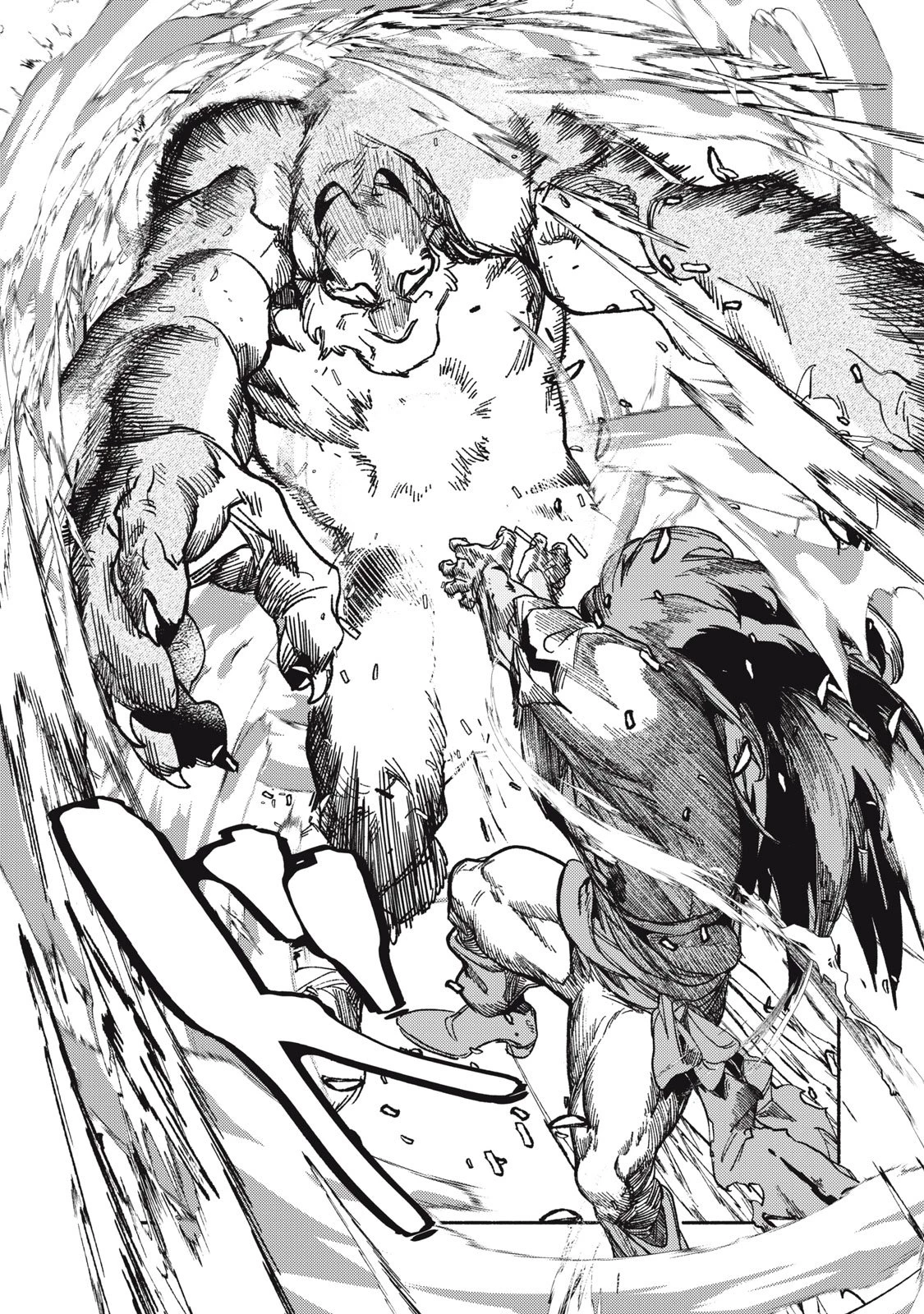 シランド 第7話 - 26