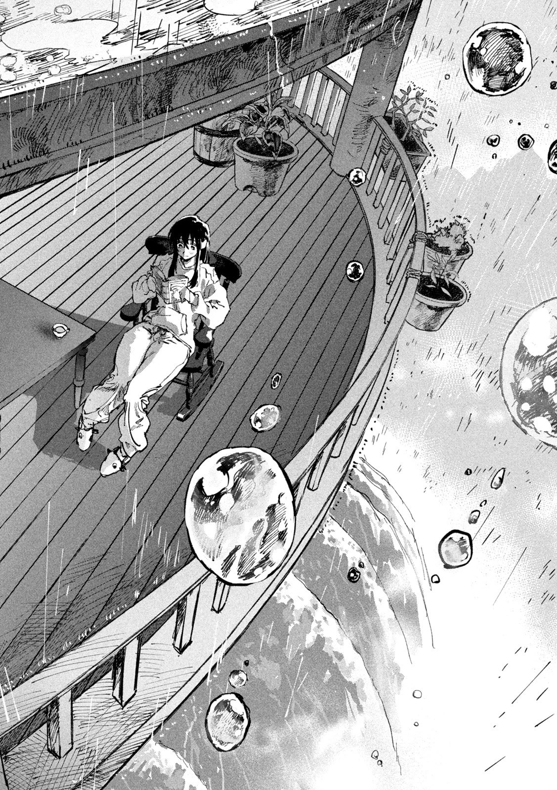 ドラゴンの胃でおやすみ 第5話 - 22