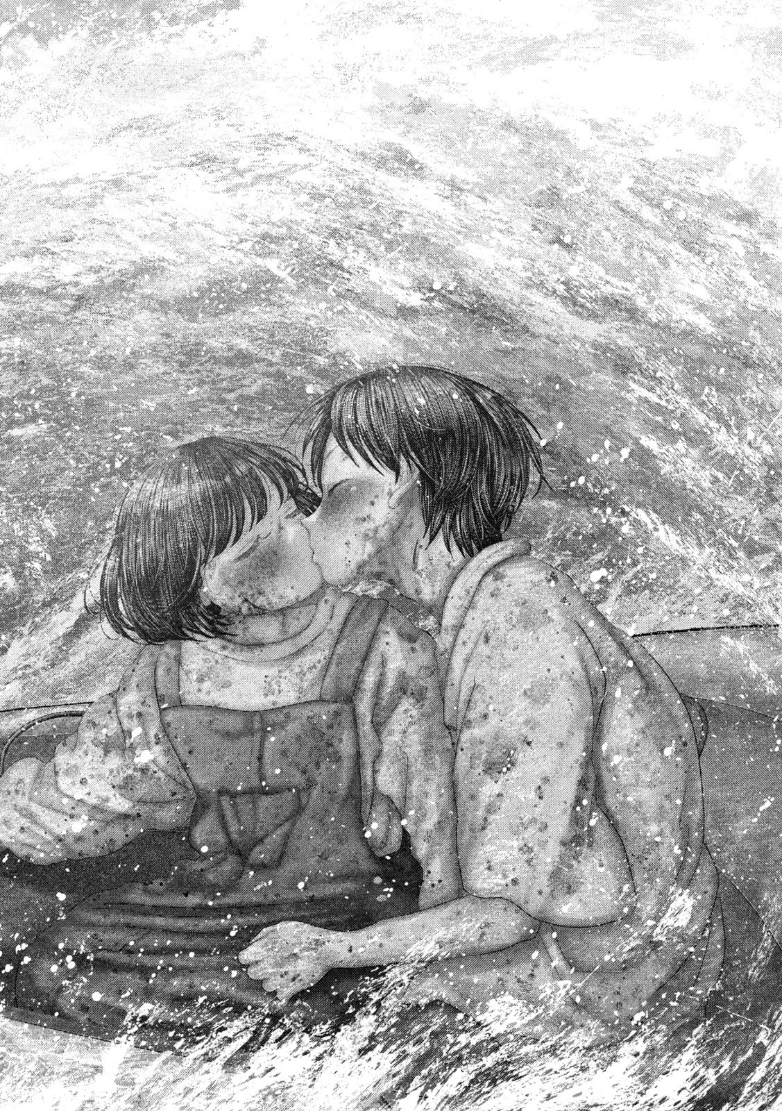 ねずみの初恋 第99話 - 18