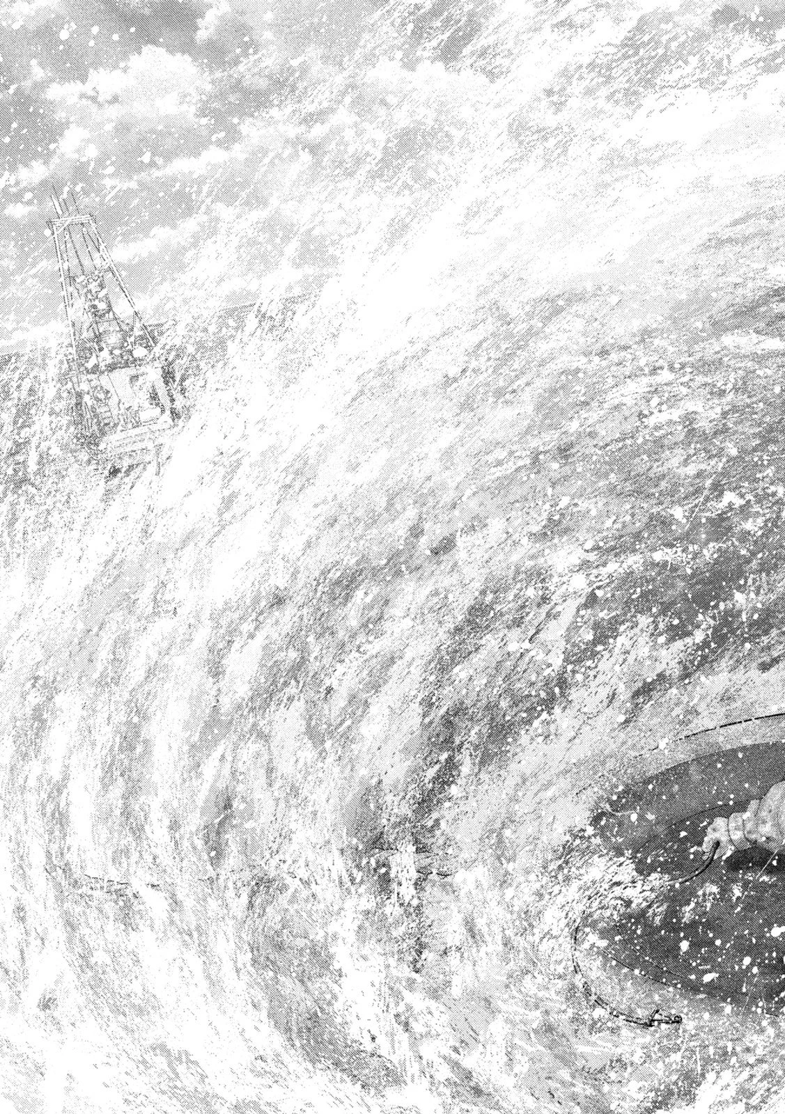 ねずみの初恋 第99話 - 19