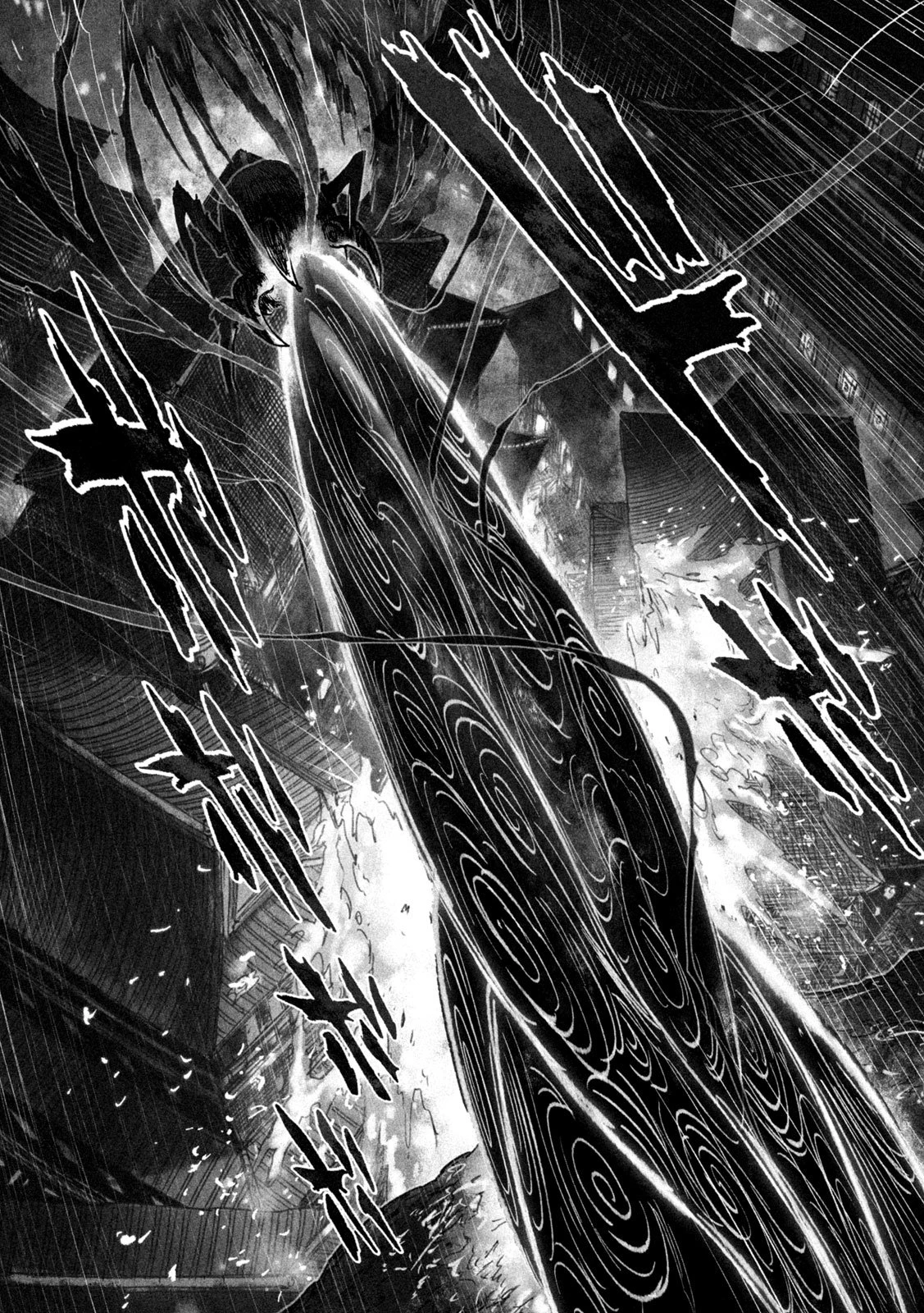 猩猩姫 第11話 - 3