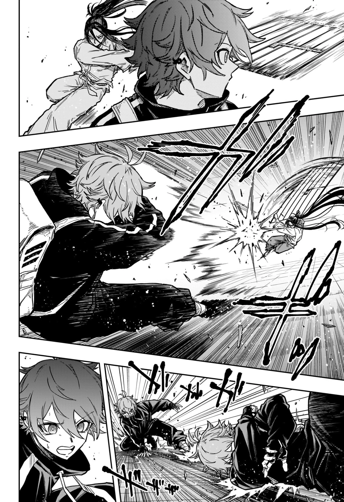 しのびごと 第72話 - 12