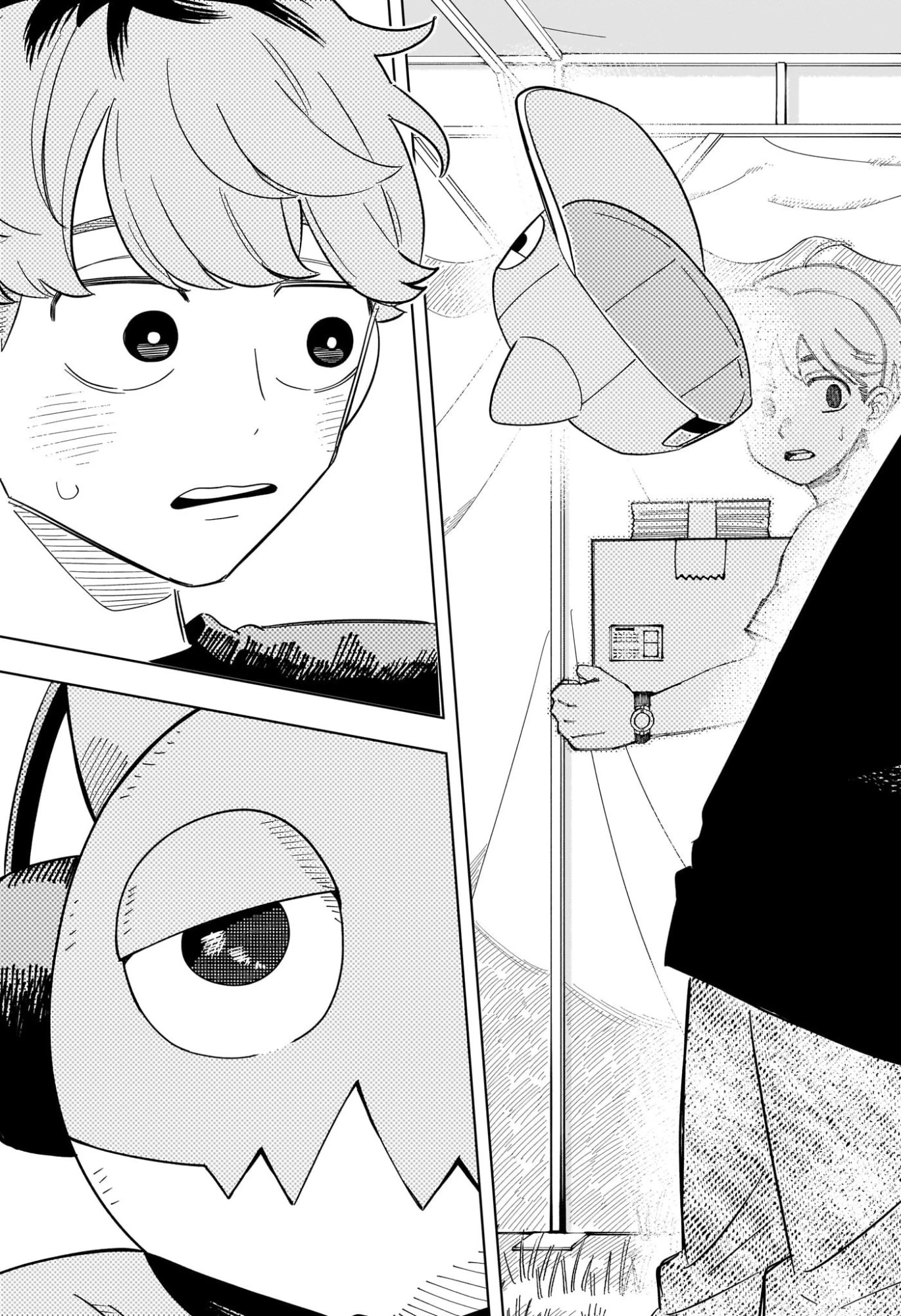 さむわんへるつ 第24話 - 15