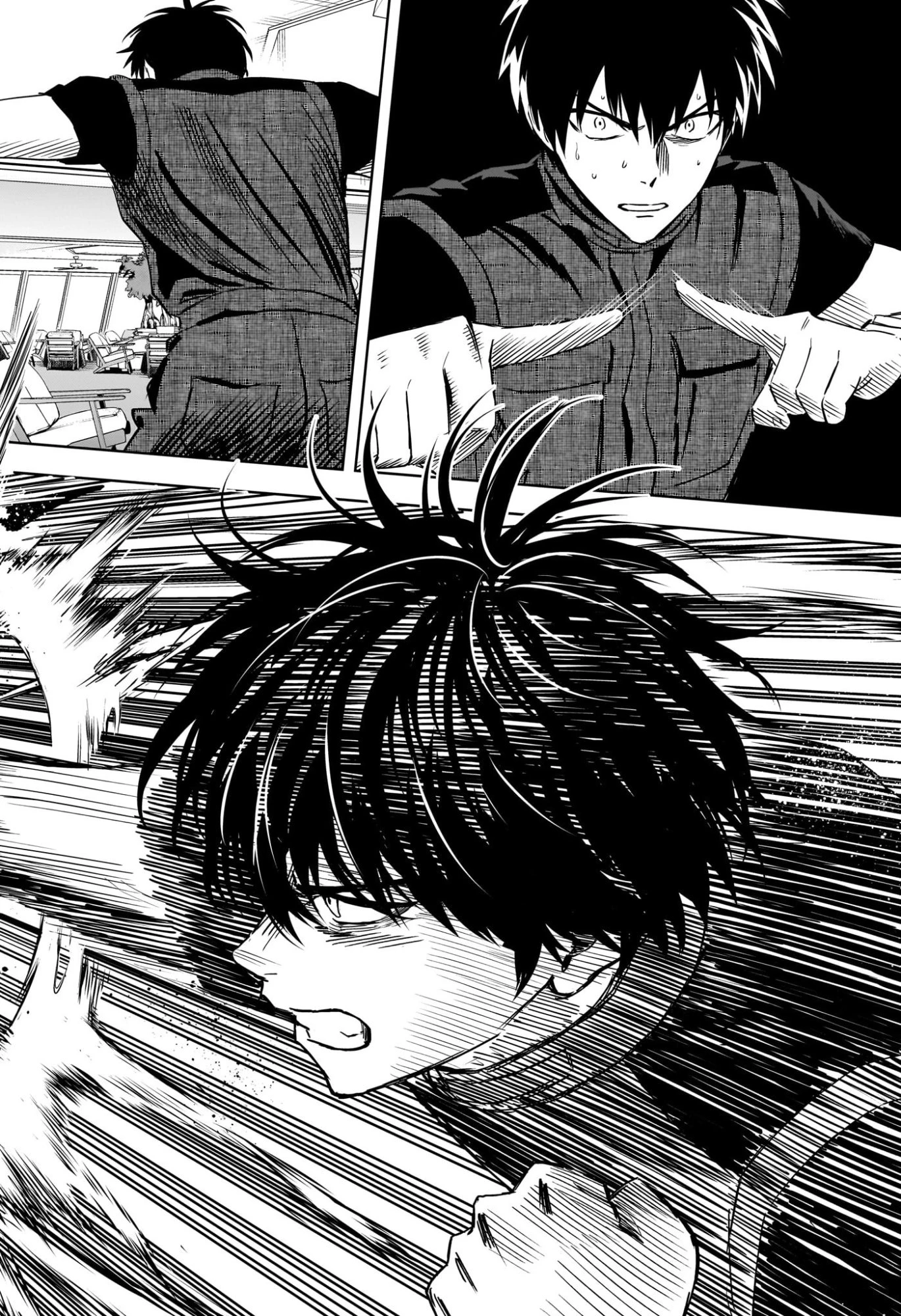 ウィッチウォッチ 第239話 - 16