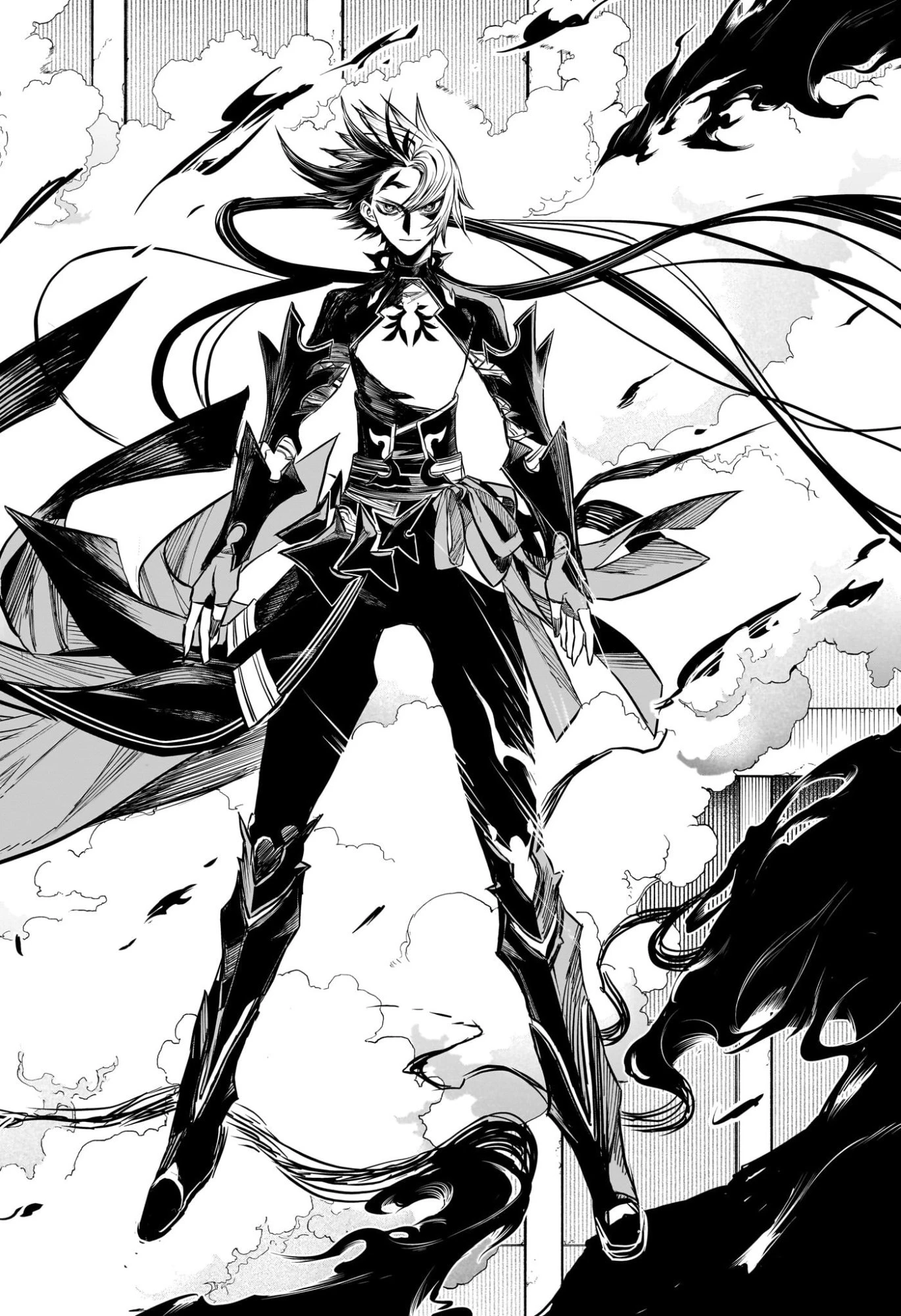 鵺の陰陽師 第136話 - 14