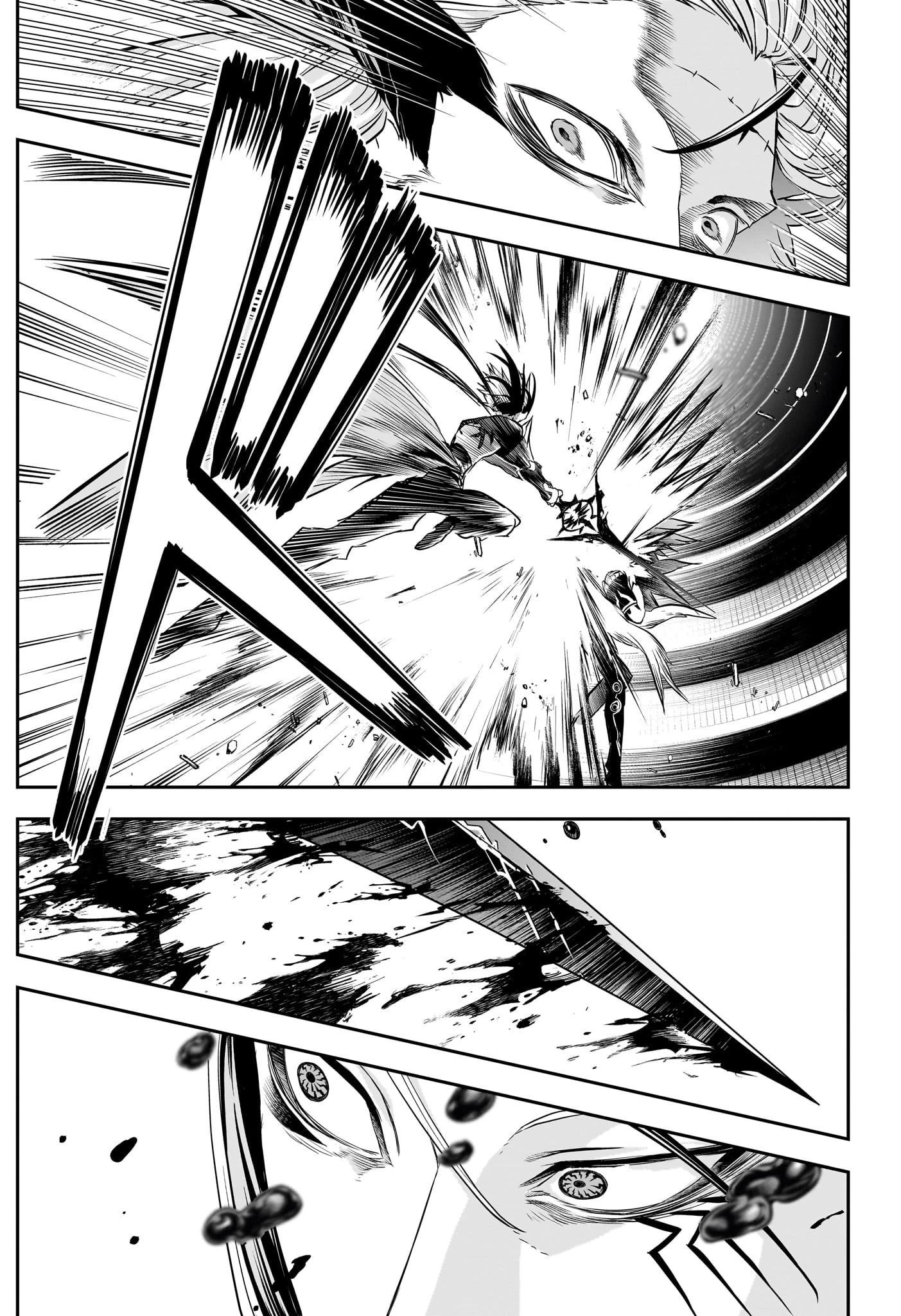 鵺の陰陽師 第136話 - 17