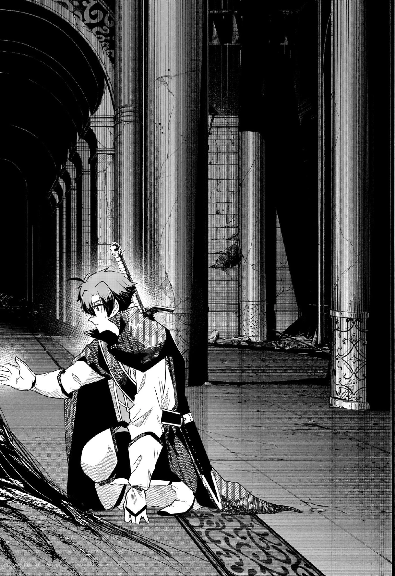 JK勇者と隠居魔王 第16話 - 17