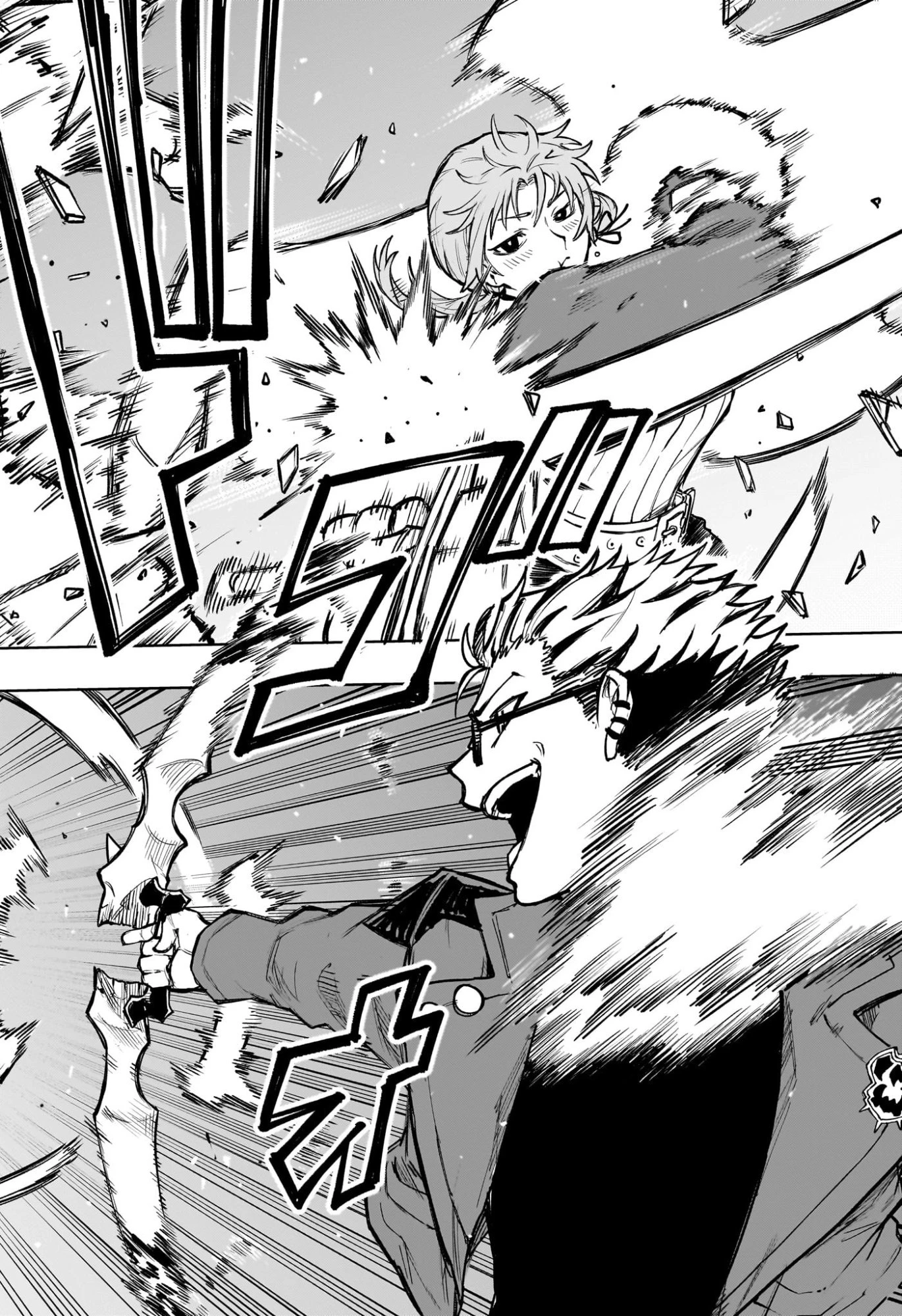 回撃のキナト 第6話 - 18