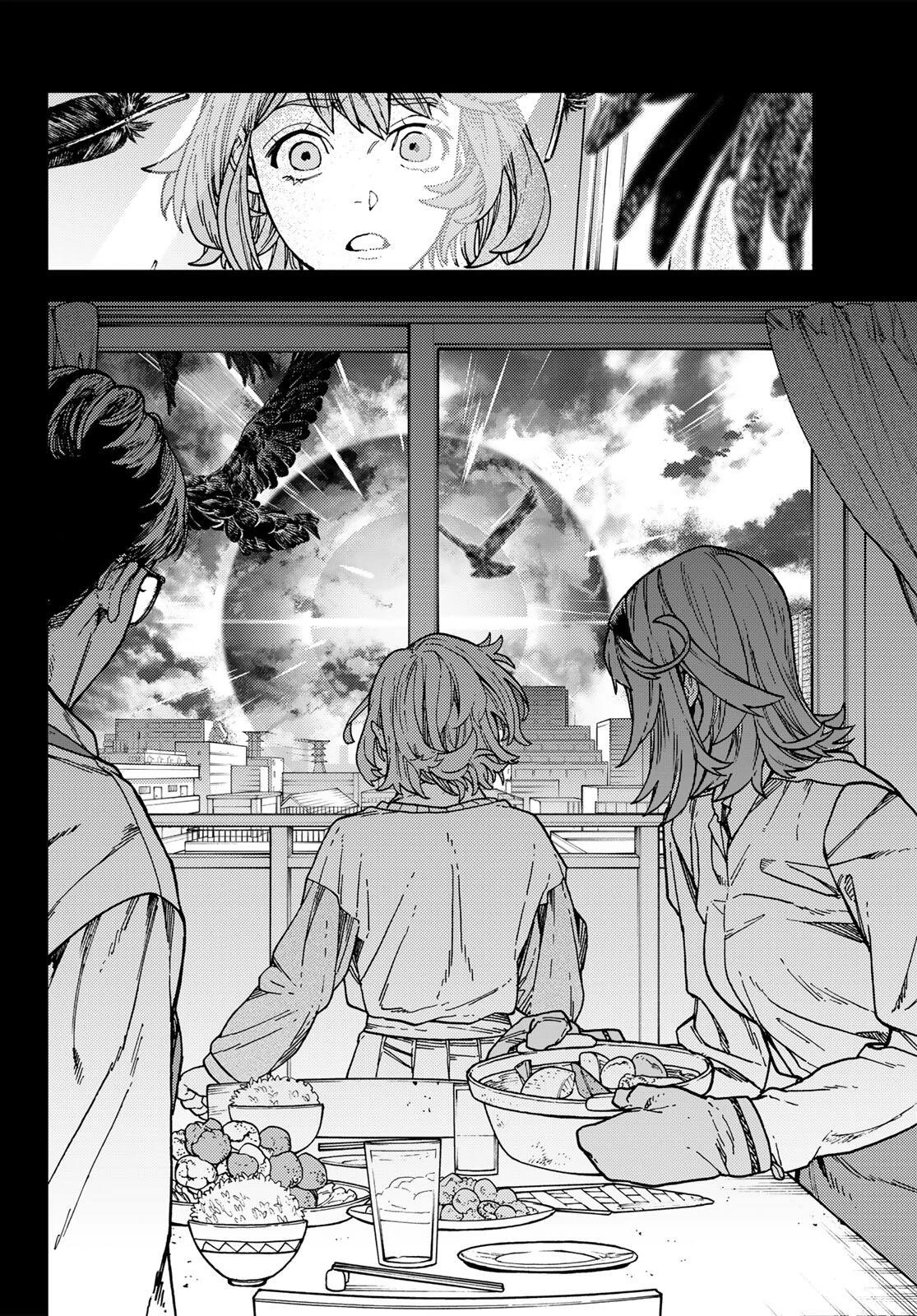 解除師カンナの魔術録 第1話 - 38