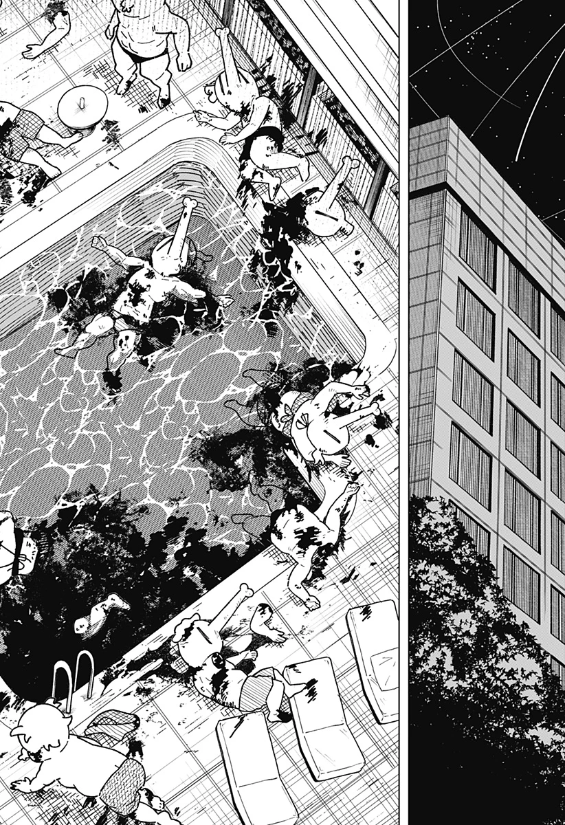 ドラマクイン 第49話 - 14