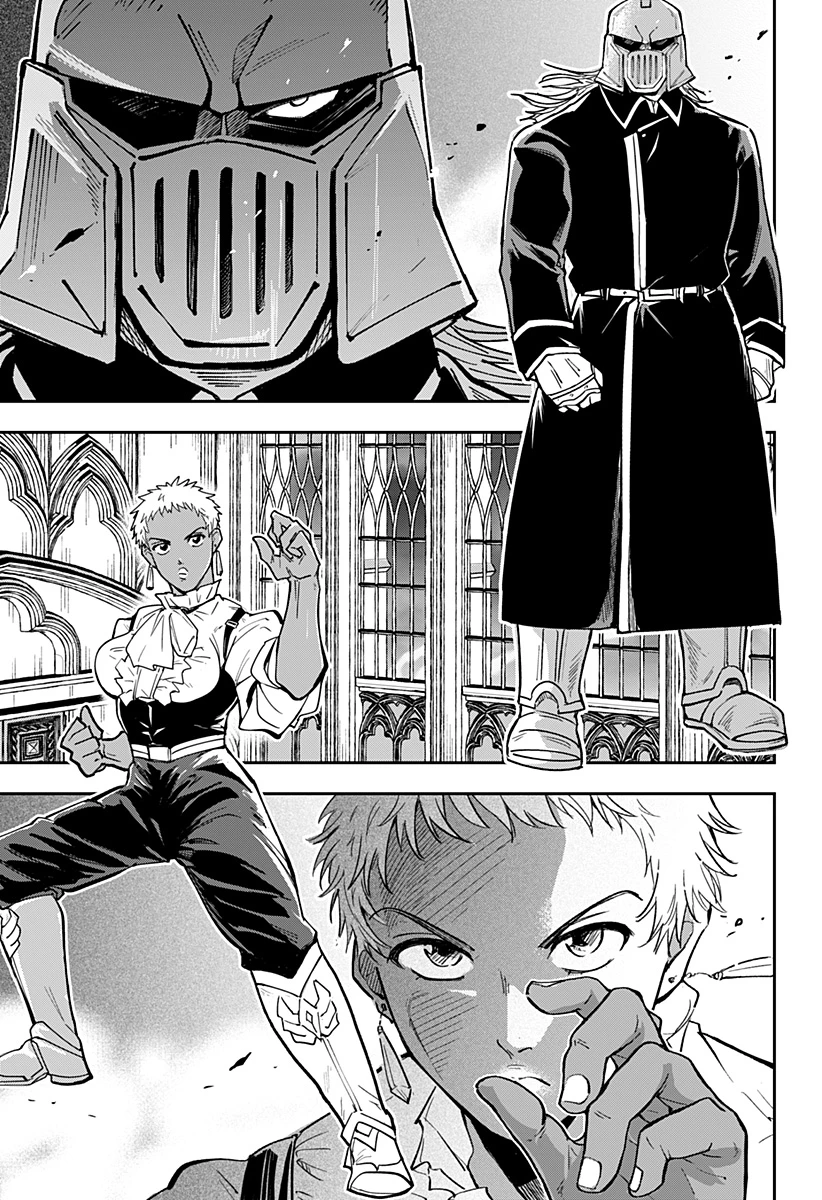 コンビニふぁんたじあ～魔王城中店～ 第23話 - 11