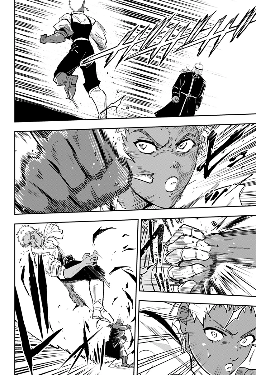 コンビニふぁんたじあ～魔王城中店～ 第23話 - 12