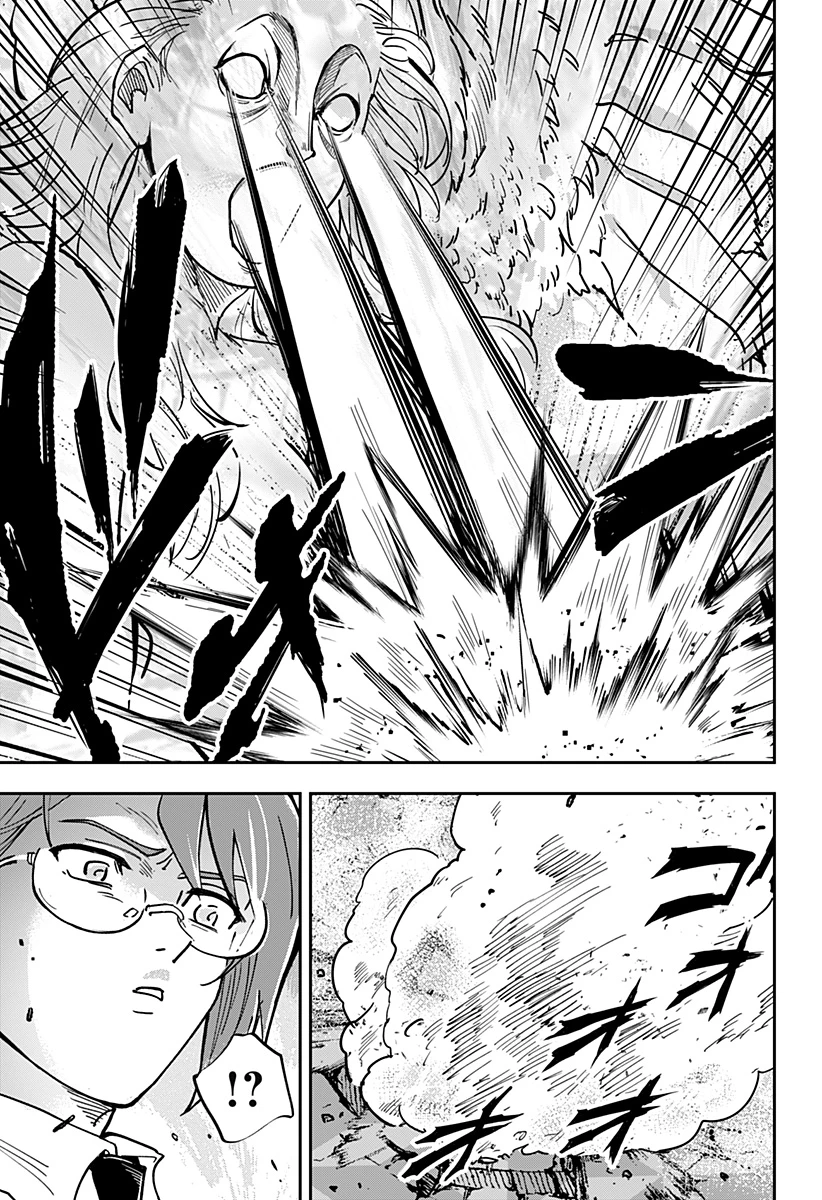 コンビニふぁんたじあ～魔王城中店～ 第23話 - 23