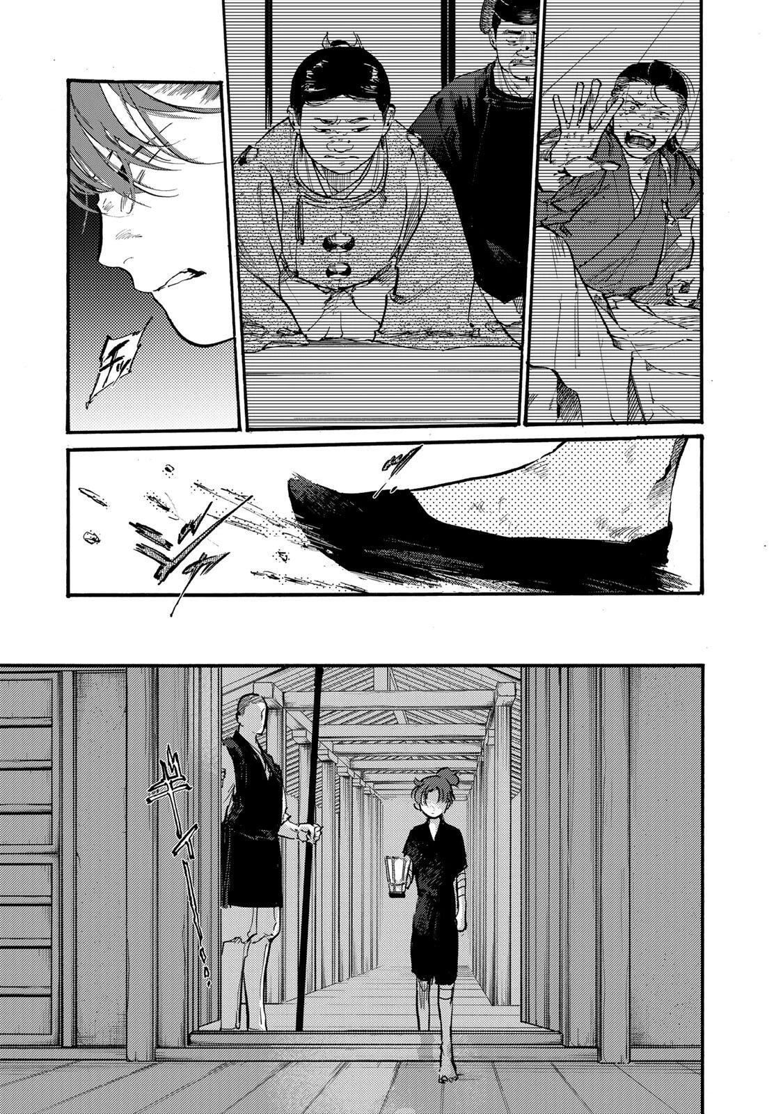 烏は主を選ばない 第46話 - 3