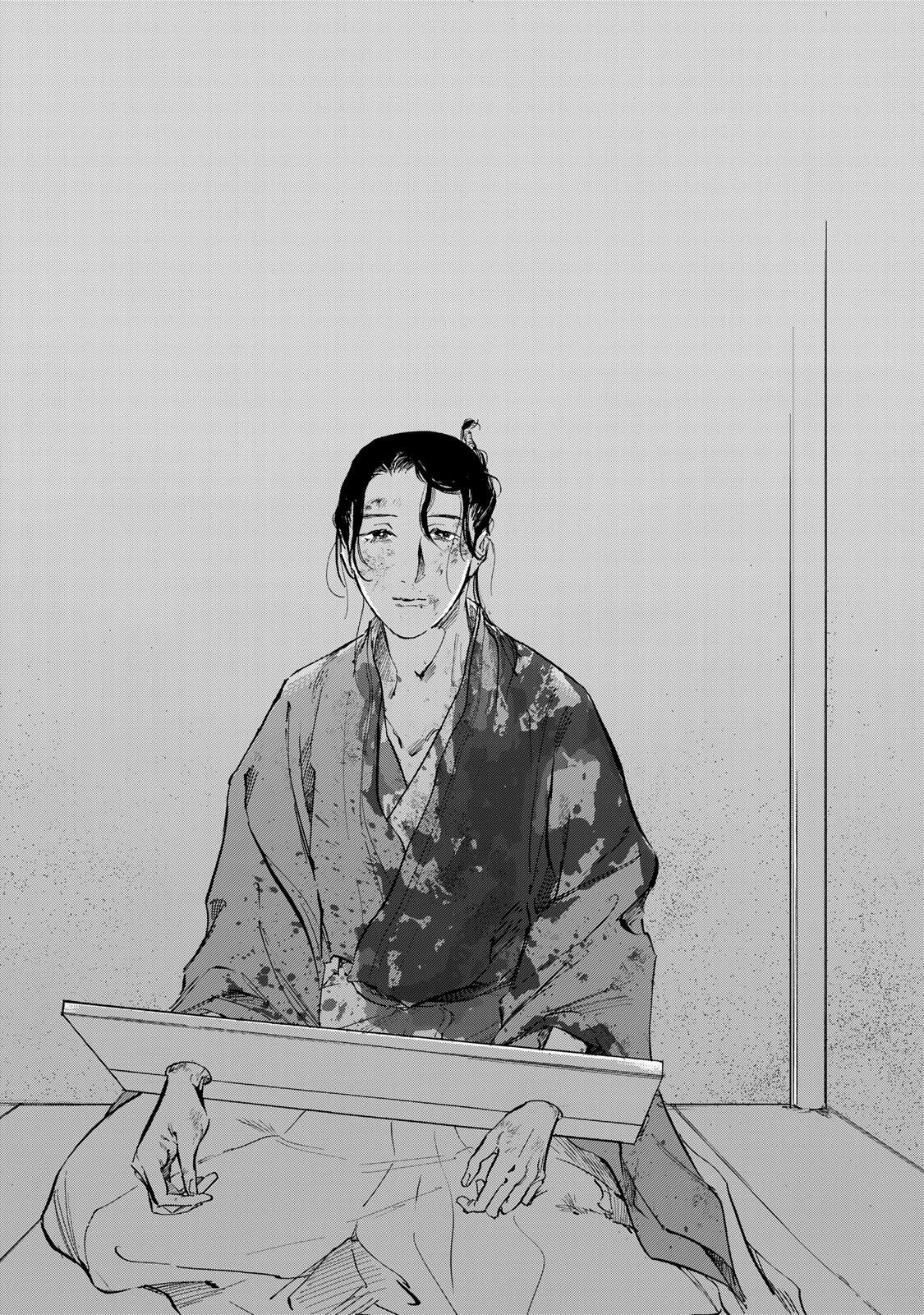 烏は主を選ばない 第46話 - 25