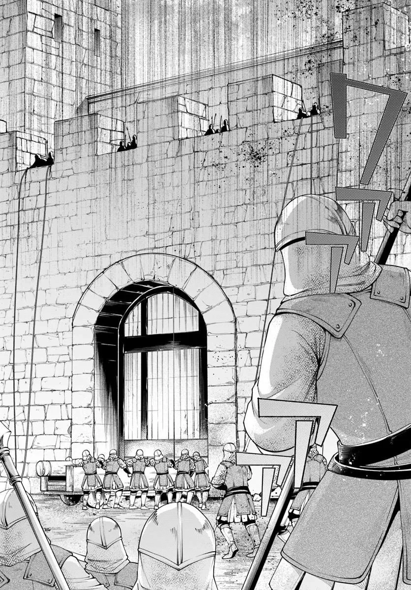 蛮族転生! 負け戦から始まる異世界征服 第12話 - 14