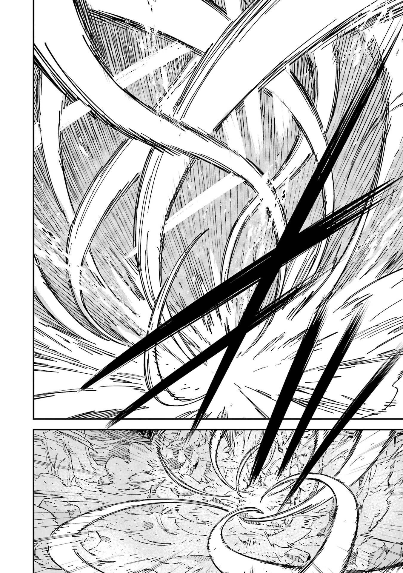 異世界賢者の転生無双 ～ゲームの知識で異世界最強～ 第52話 - 4