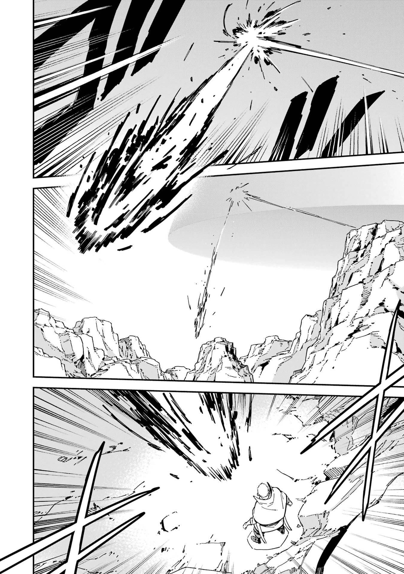 異世界賢者の転生無双 ～ゲームの知識で異世界最強～ 第52話 - 24