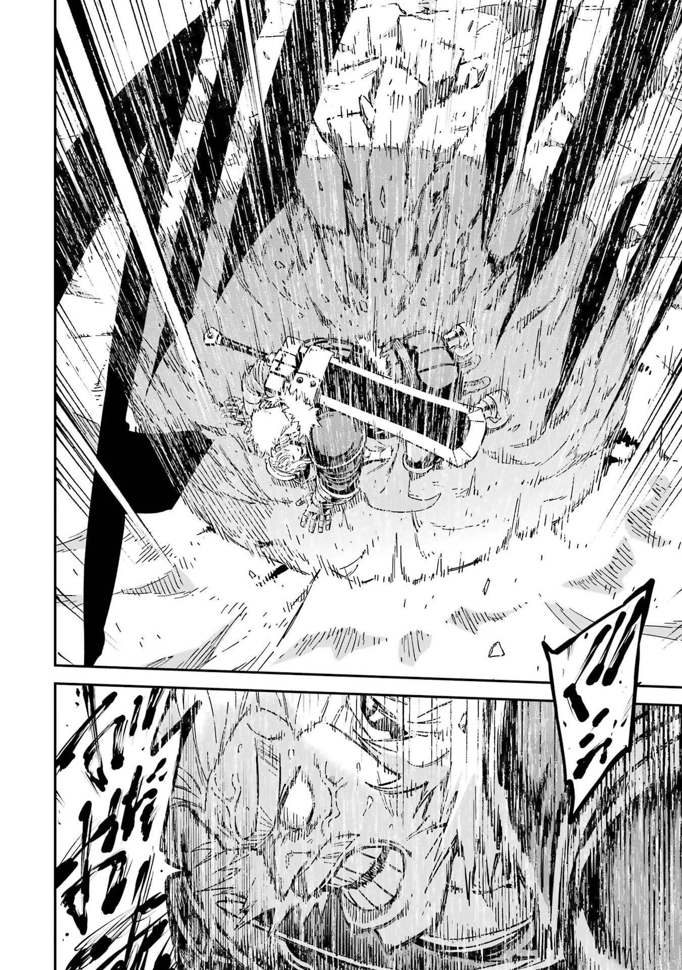 異世界賢者の転生無双 ～ゲームの知識で異世界最強～ 第52話 - 34