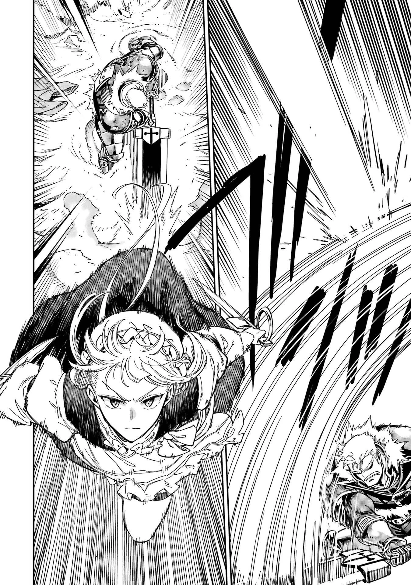 異世界賢者の転生無双 ～ゲームの知識で異世界最強～ 第52話 - 38