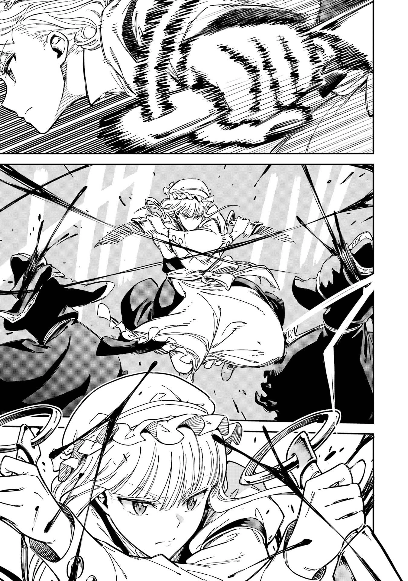 異世界賢者の転生無双 ～ゲームの知識で異世界最強～ 第52話 - 43