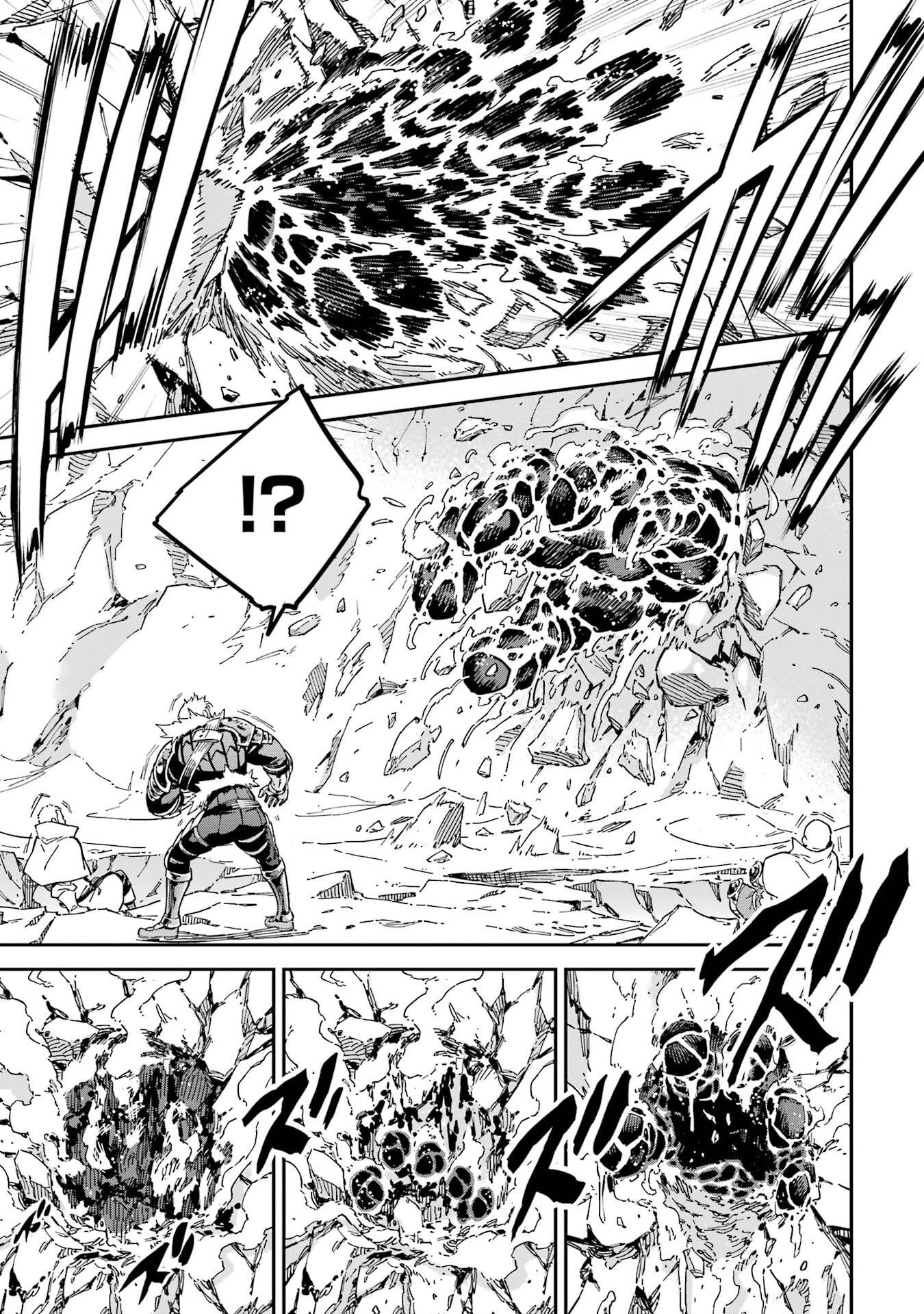 異世界賢者の転生無双 ～ゲームの知識で異世界最強～ 第52話 - 47