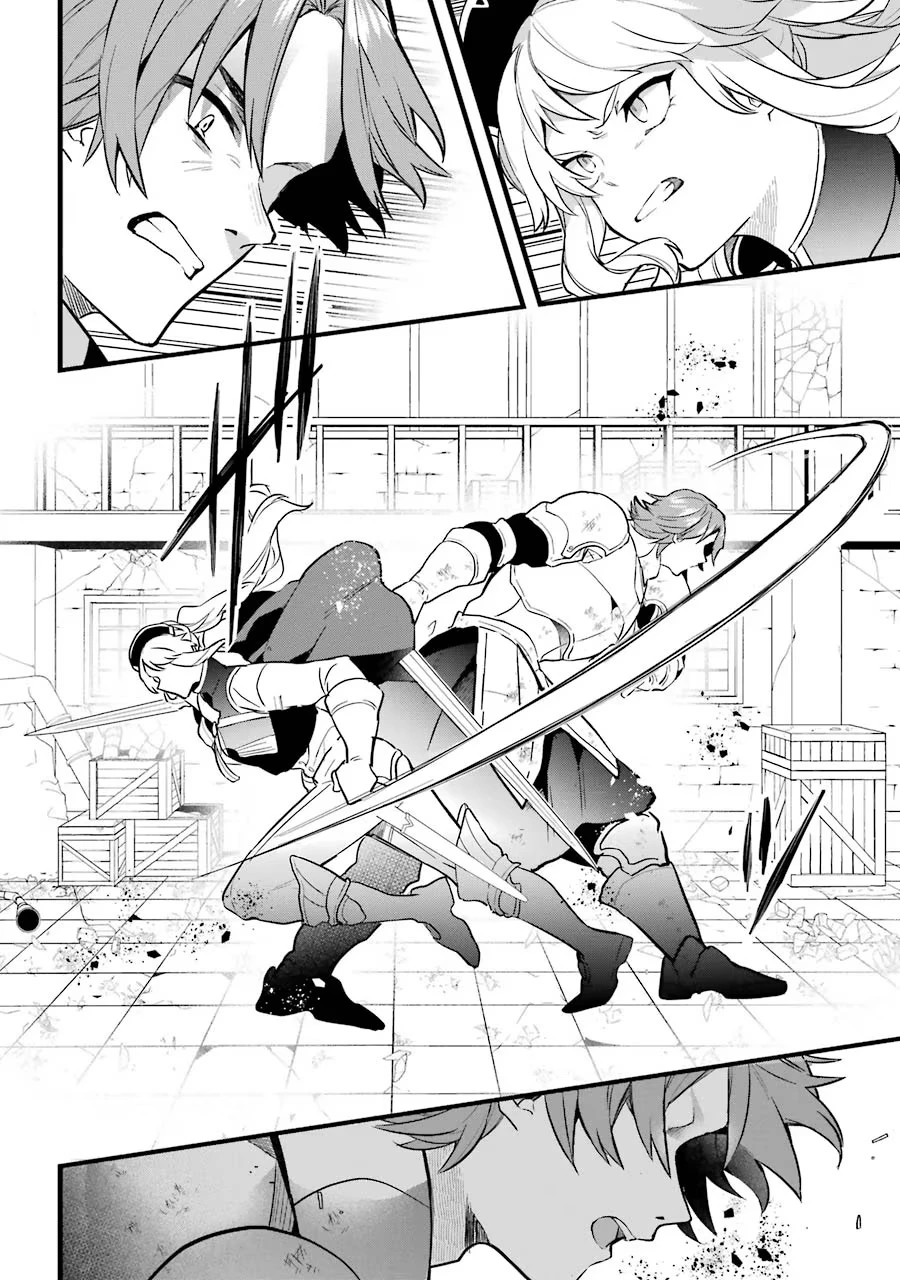 勇者パーティーを追放されたビーストテイマー、最強種族の猫耳少女と出会う 第52話 - 14