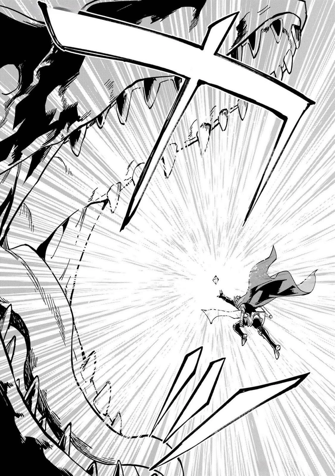 異世界転移したのでチートを生かして魔法剣士やることにする 第37話 - 12