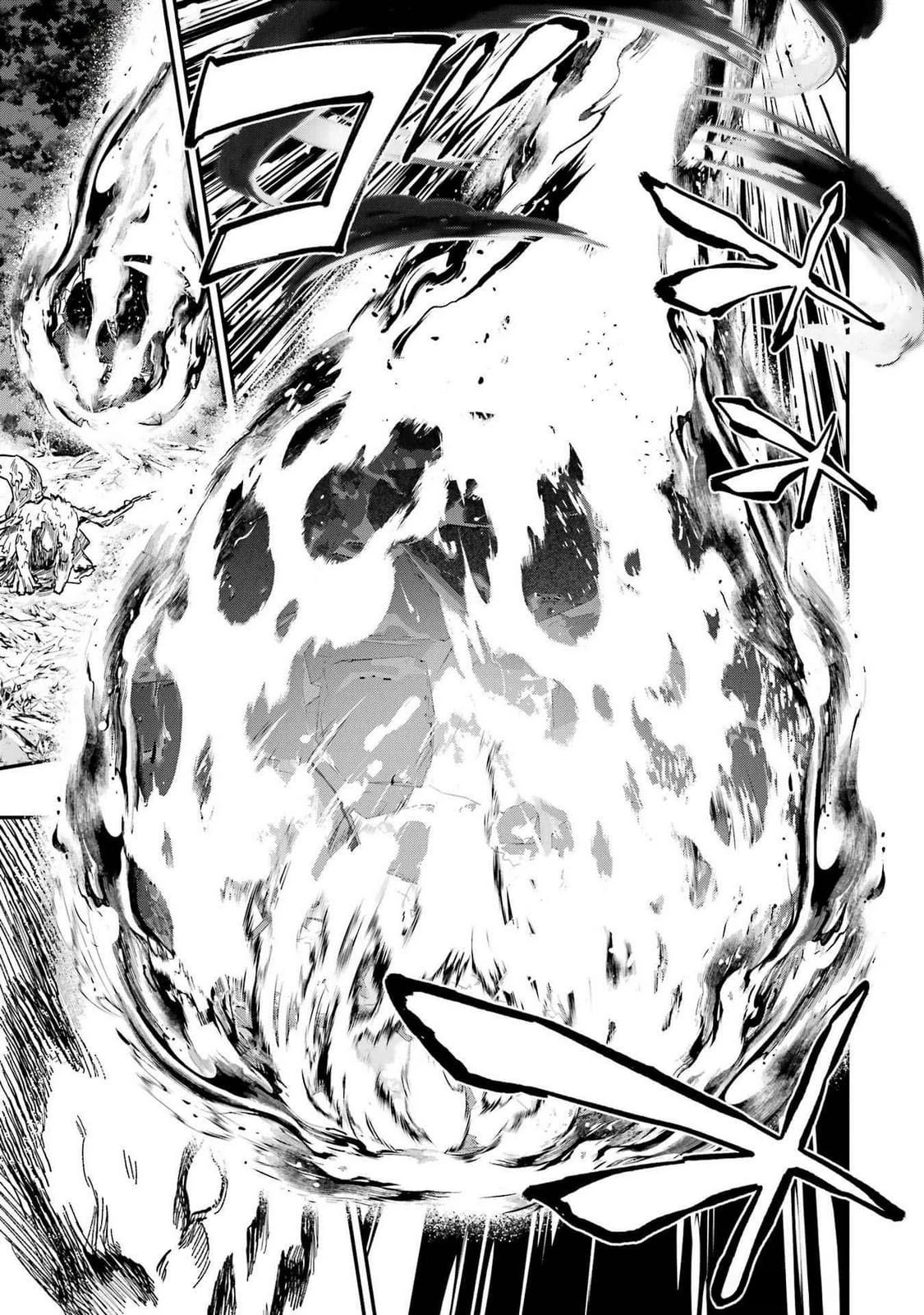 異世界転移したのでチートを生かして魔法剣士やることにする 第37話 - 27