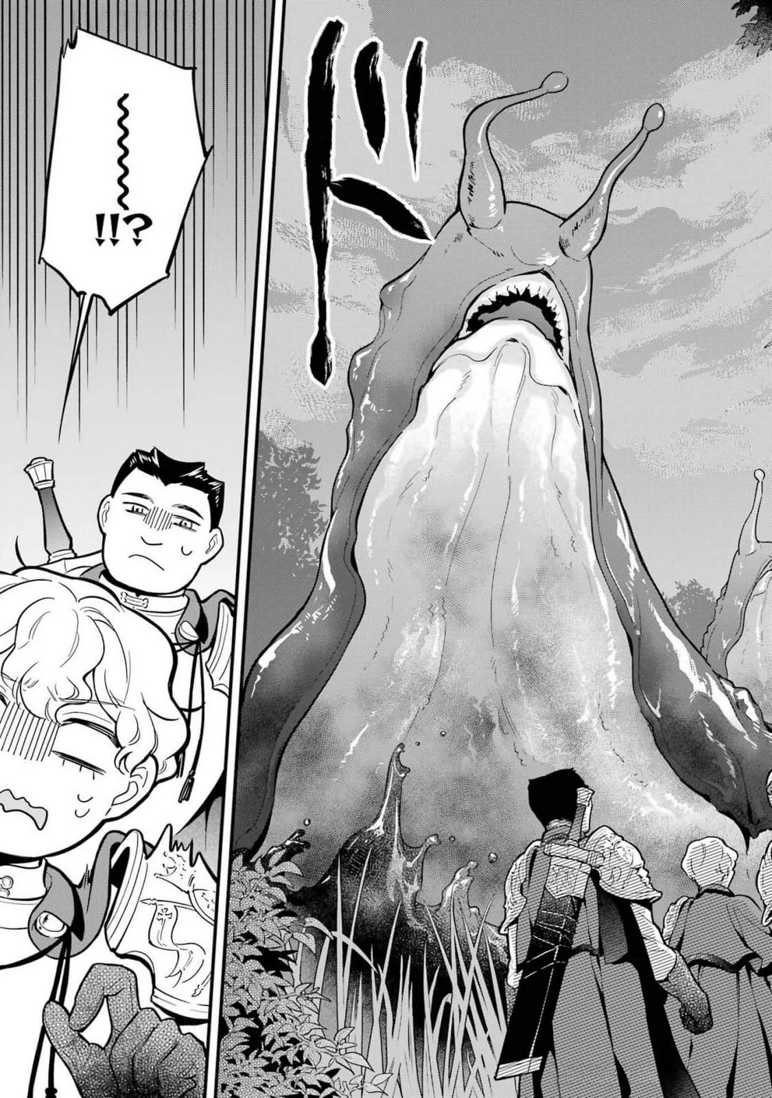 婚約破棄された公爵令嬢は令嬢の仮面を脱ぎ捨てる 第14話 - 19